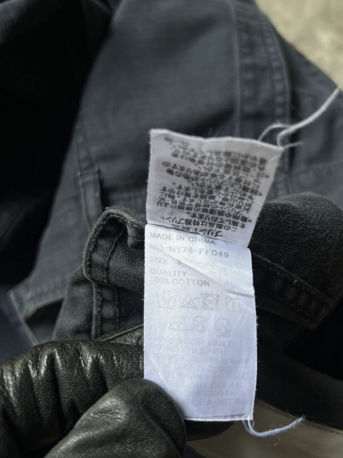 Ne-Net Ne-net OG-107 Style Baker Cargo Pants Size US 32 / EU 48 - 5 Thumbnail