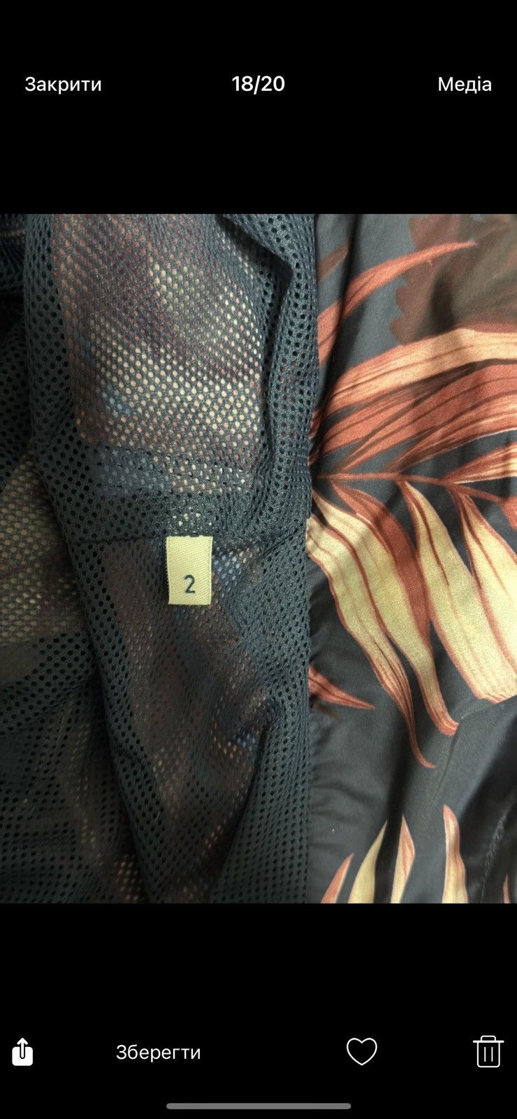 Moncler Grenoble Moncler Burgundy Printed Polyamide Hooded Jacket Size M / US 6-8 / IT 42-44 - 6 Thumbnail