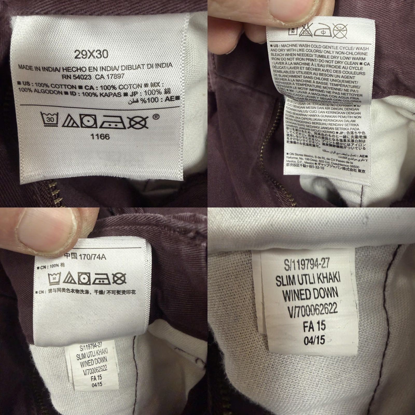 Old Navy Old Navy Chino Pants Mens 29x29 Maroon Slim Fit Utility Khaki Preppy Flat Front Size US 29 - 8 Thumbnail