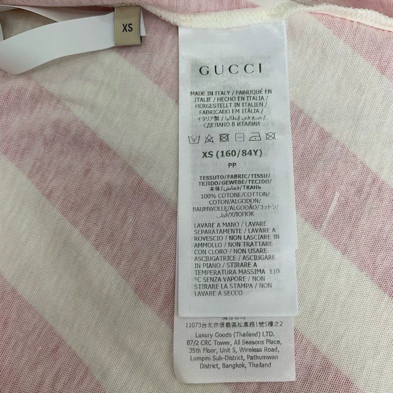 Gucci Gucci Logo printed striped round-neck color-blocked cotton Size US XS / EU 42 / 0 - 6 Thumbnail