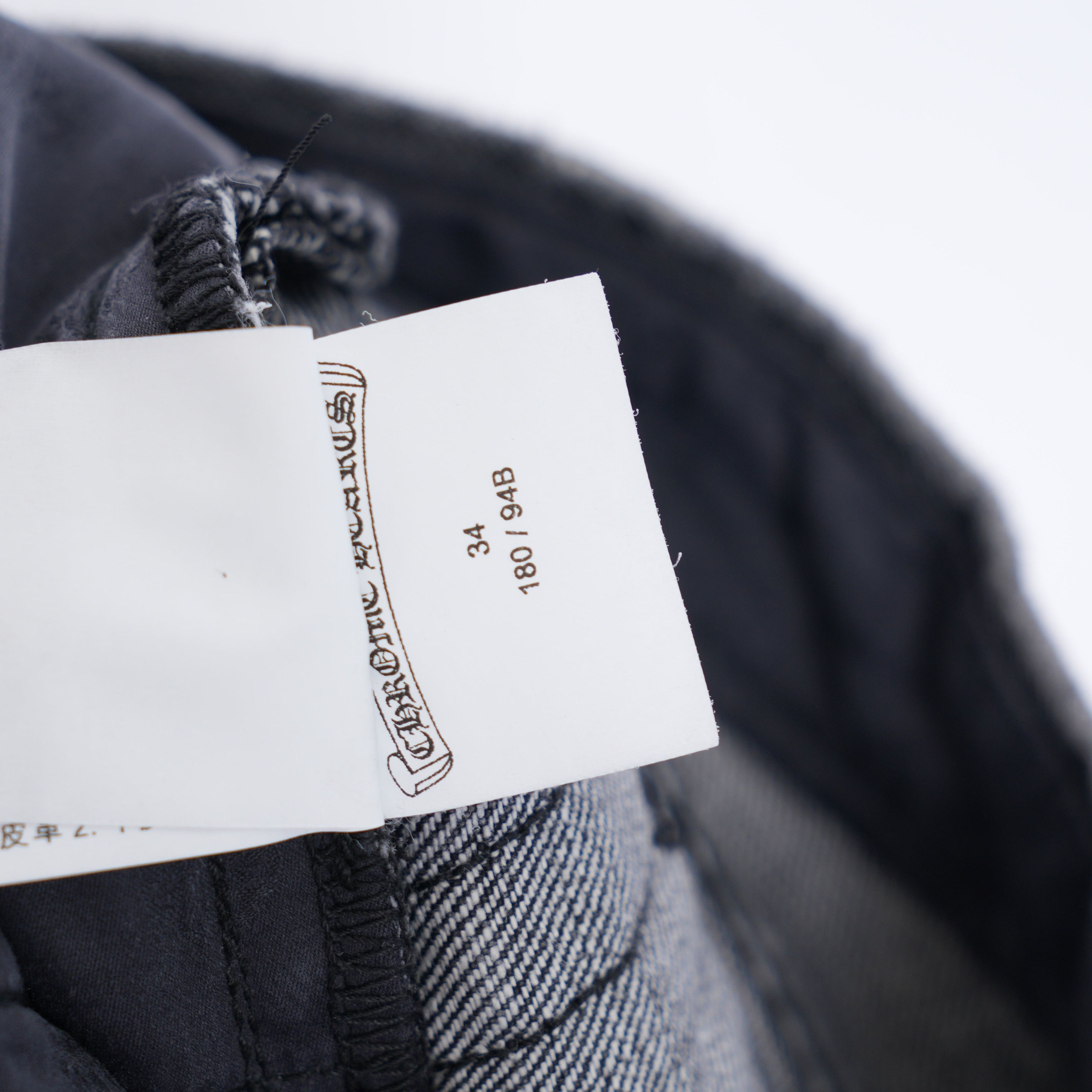 Chrome Hearts CHROME HEARTS DRAKE CLB RED/BLACK PATCH DENIM Size US 34 / EU 50 - 13 Thumbnail