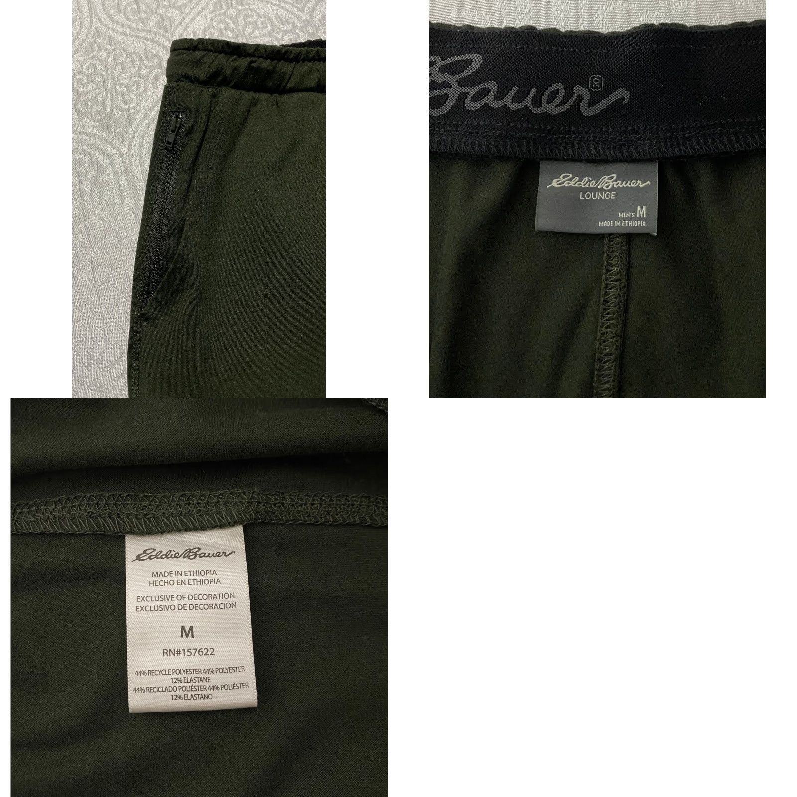 Eddie Bauer Eddie Bauer Lounge Mens M Olive Green Performance Shorts Drawstring Stretch Relaxed Pockets Moisture Wicking Athletic Casual Travel Size US 31 - 8 Thumbnail