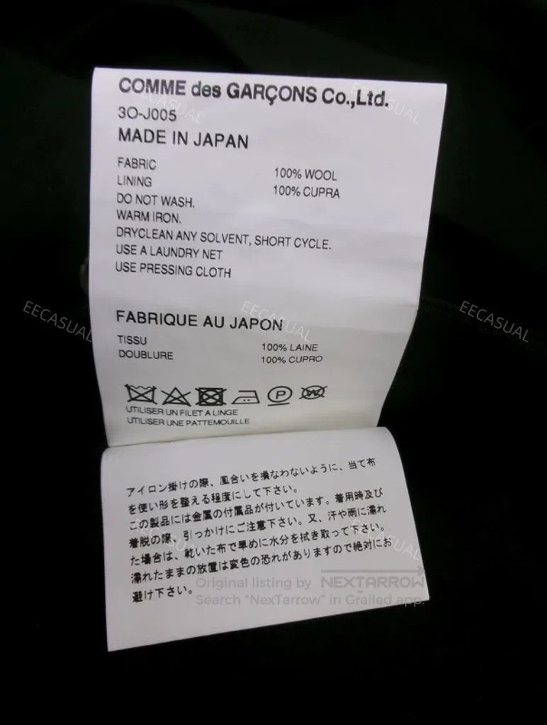 Comme des Garcons Comme Des Garcons Black 100% wool mid-length coat, Decorat Size M / US 6-8 / IT 42-44 - 9 Thumbnail