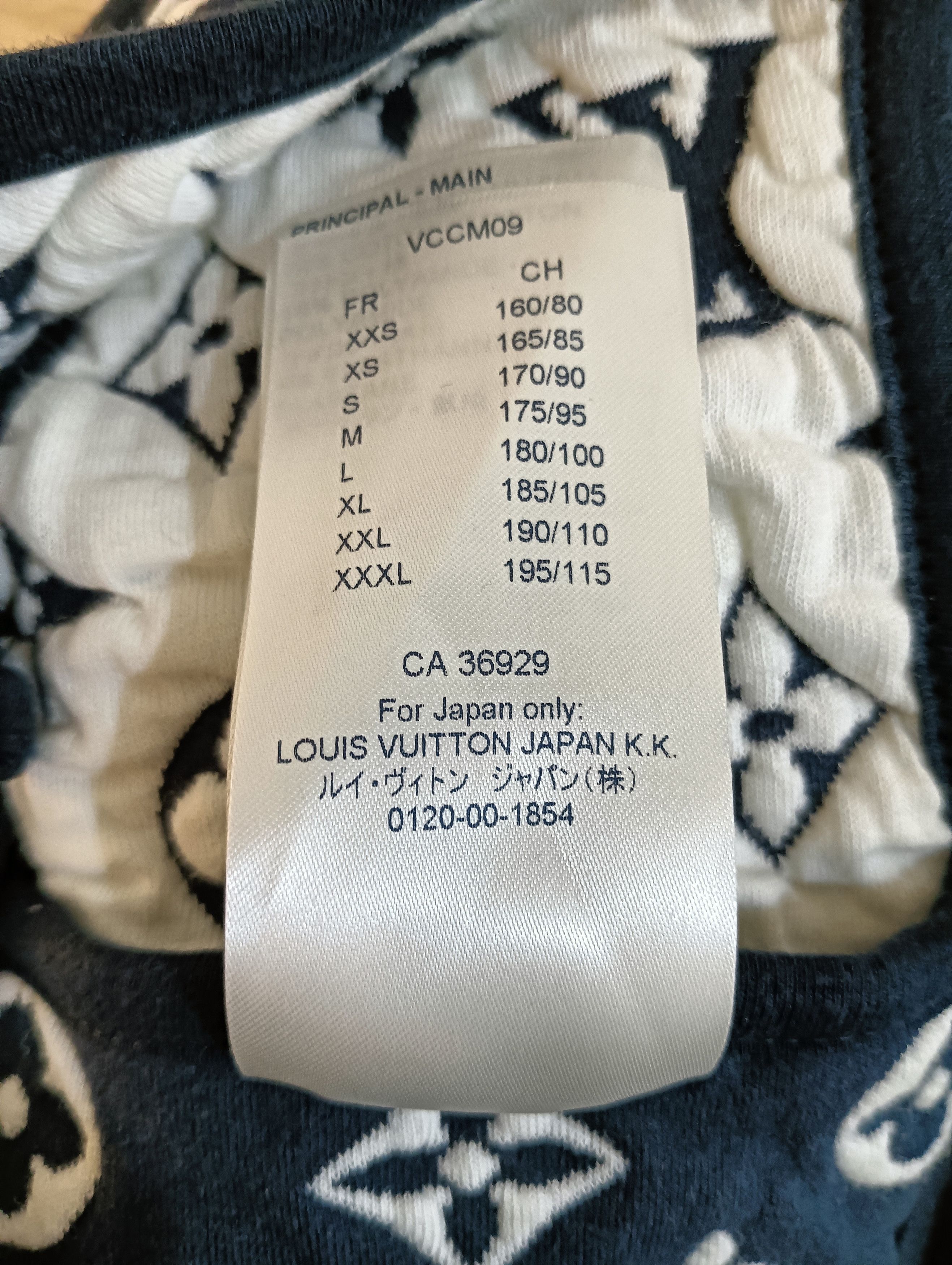 Louis Vuitton Quilted Monogram Mid Layer Vest Size US M / EU 48-50 / 2 - 8 Thumbnail
