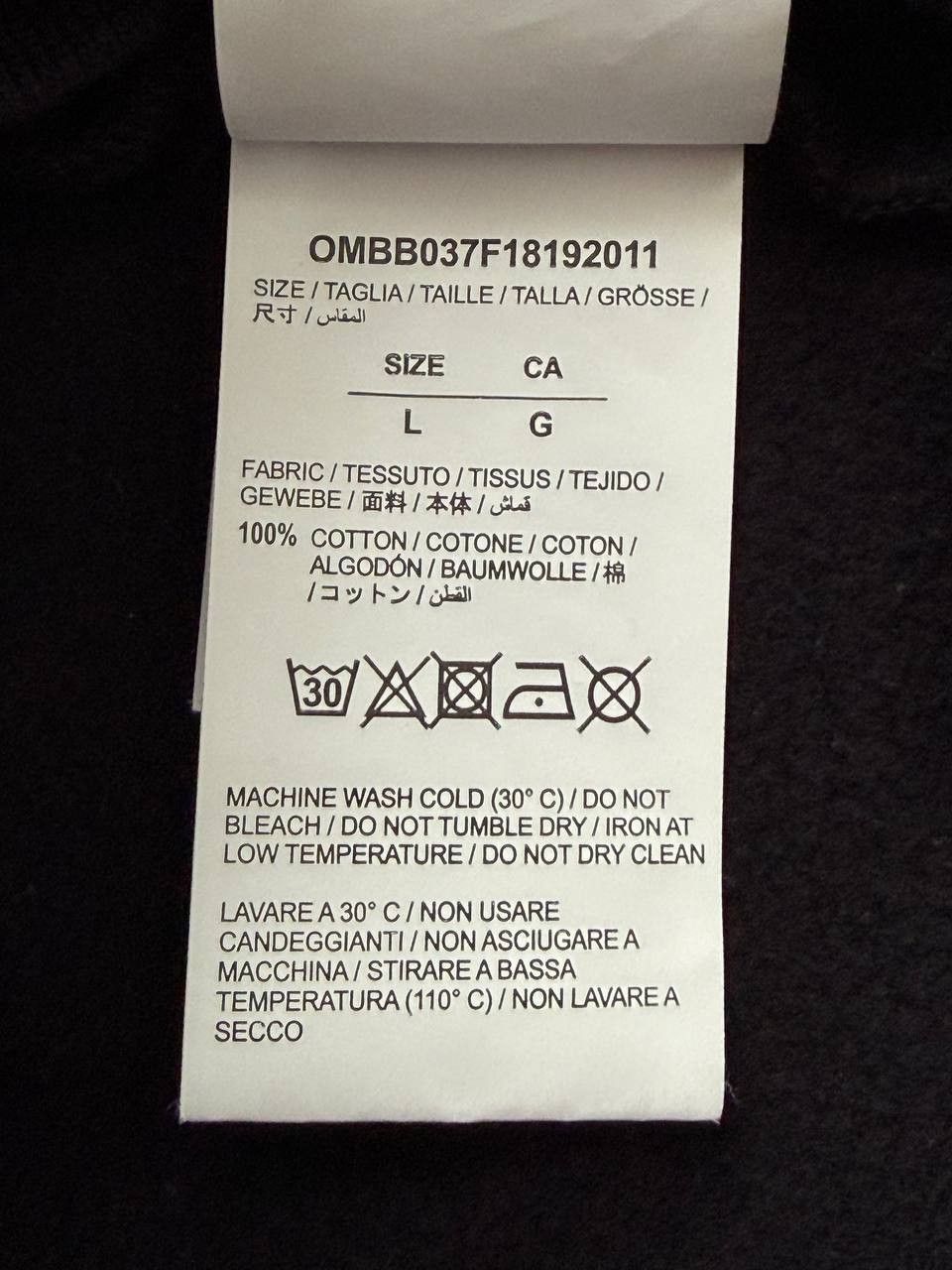 Off-White Off-White Diagonal Bernini Over Hoodie Size US L / EU 52-54 / 3 - 13 Thumbnail