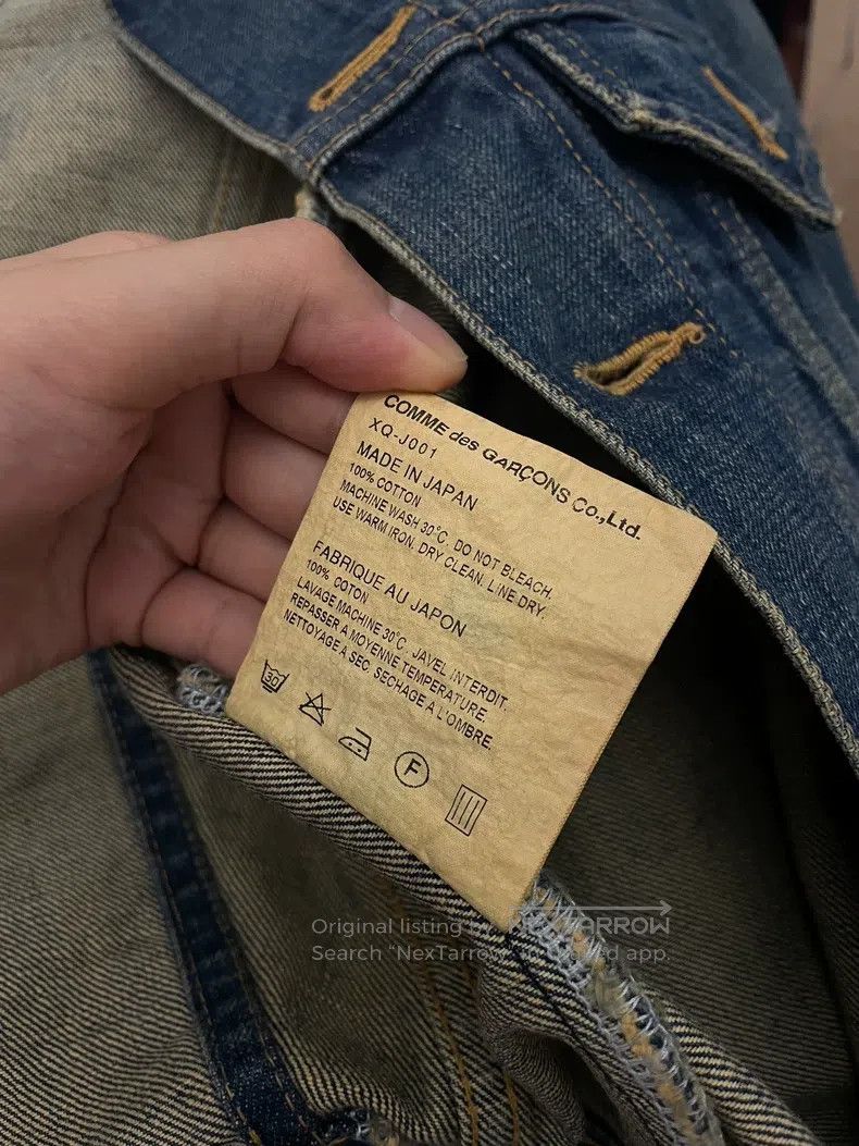 Junya Watanabe Junya Watanabe Denim Shawl Coat Size US S / EU 44-46 / 1 - 6 Thumbnail