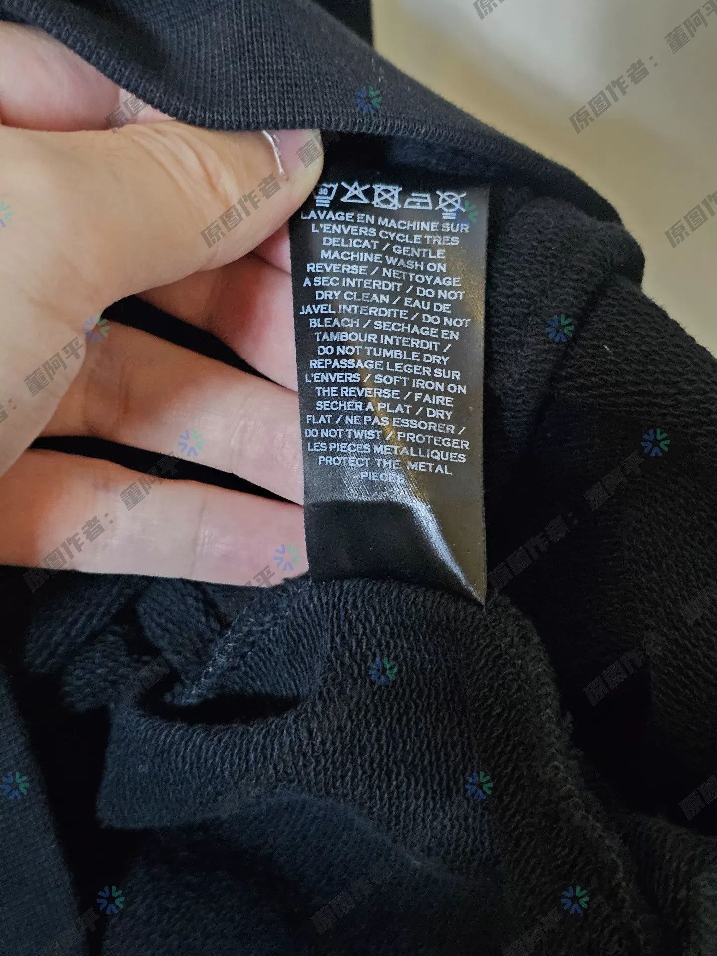Balmain balmain urban graphic hoodie with zipper Size US XL / EU 56 / 4 - 1 Preview
