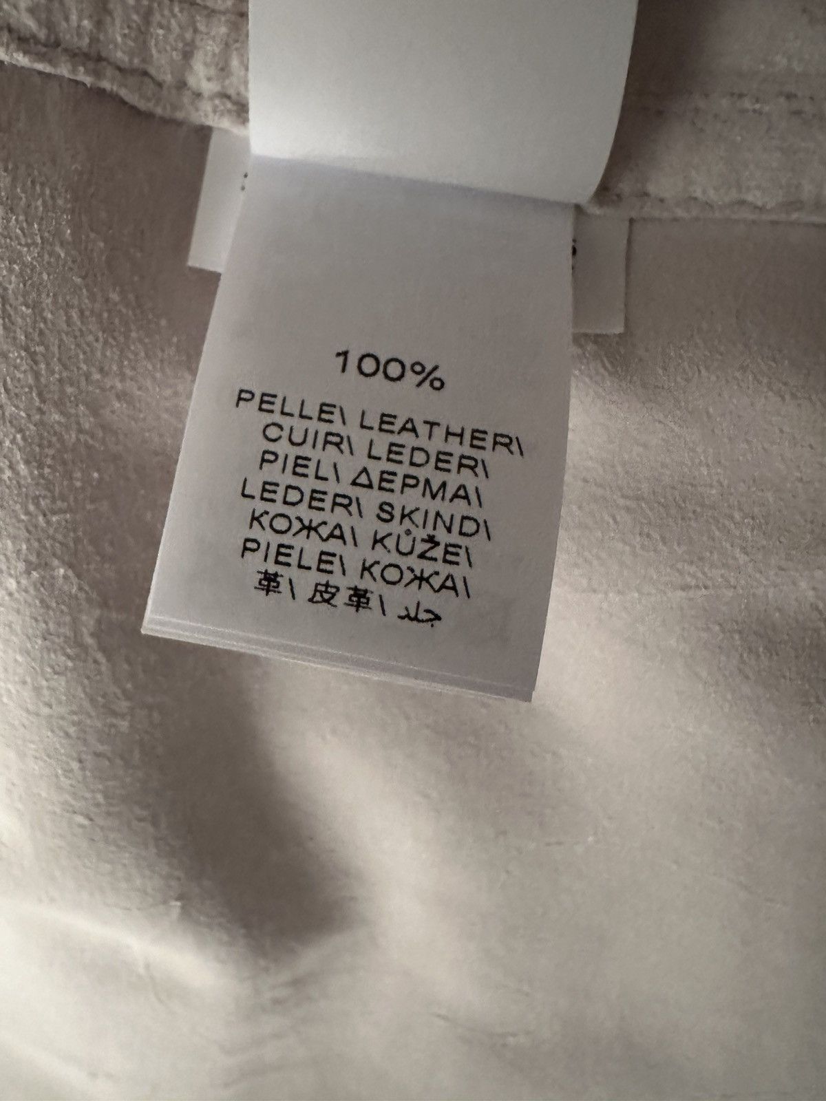 Brunello Cucinelli Brunello Cucinelli Leather Overshirt Jacket – M Size US M / EU 48-50 / 2 - 6 Thumbnail