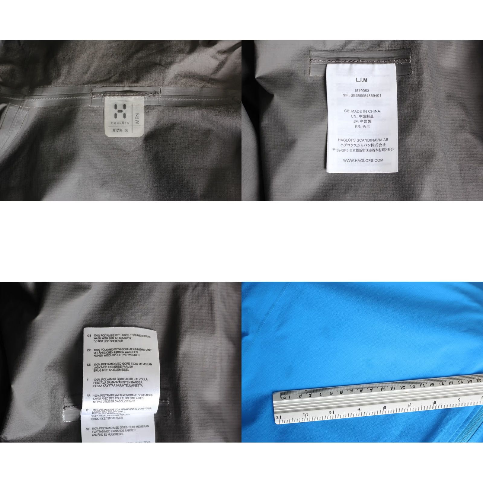 Vintage Haglöfs LIM GORE-TEX Hooded Outdoor Jacket Men S Blue Regular Size S Jacket Mens Size US S / EU 44-46 / 1 - 8 Thumbnail