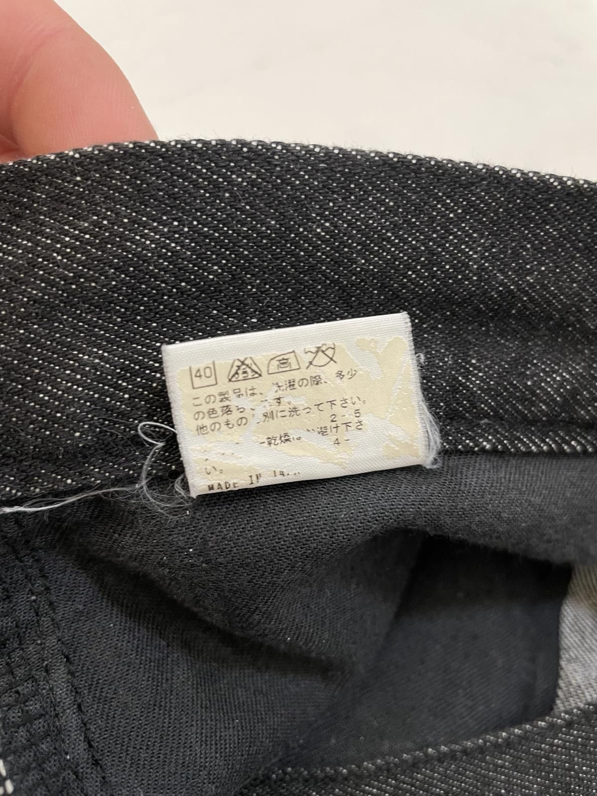Other Lad Musician Gray washed jeans Size US 32 / EU 48 - 8 Thumbnail