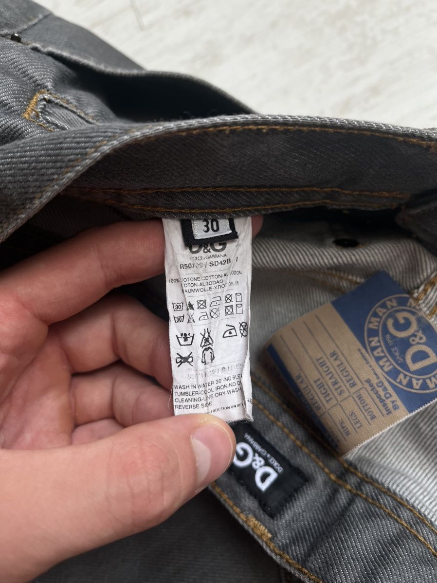 Dolce & Gabbana Dolce & Gabbana Men’s 30 Power Grey Denim Jeans Tight Fit Size US 30 / EU 46 - 10 Thumbnail