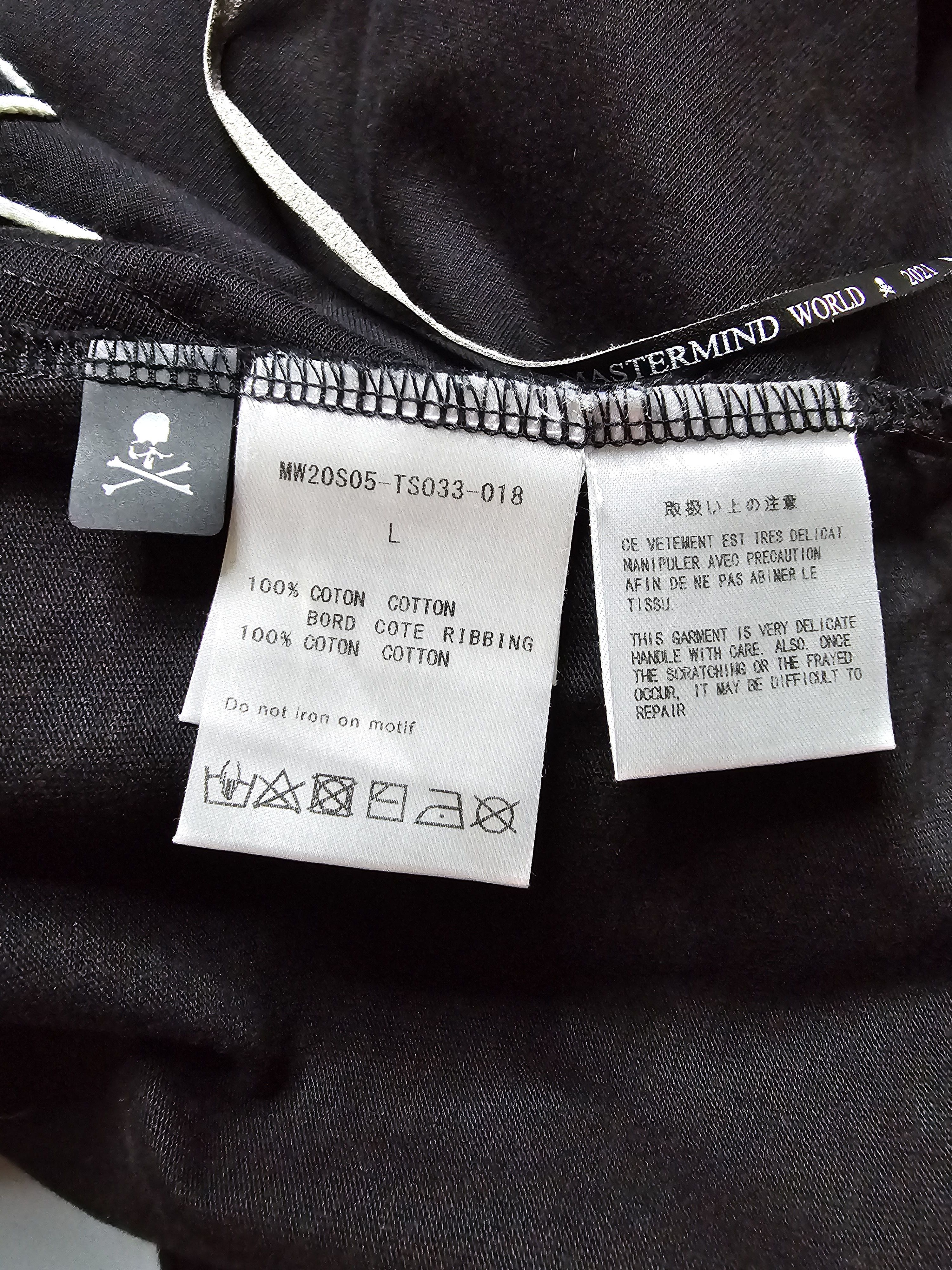 Mastermind World Mastermind World - Big Pocket Embroidered T-Shirt Size US L / EU 52-54 / 3 - 7 Thumbnail