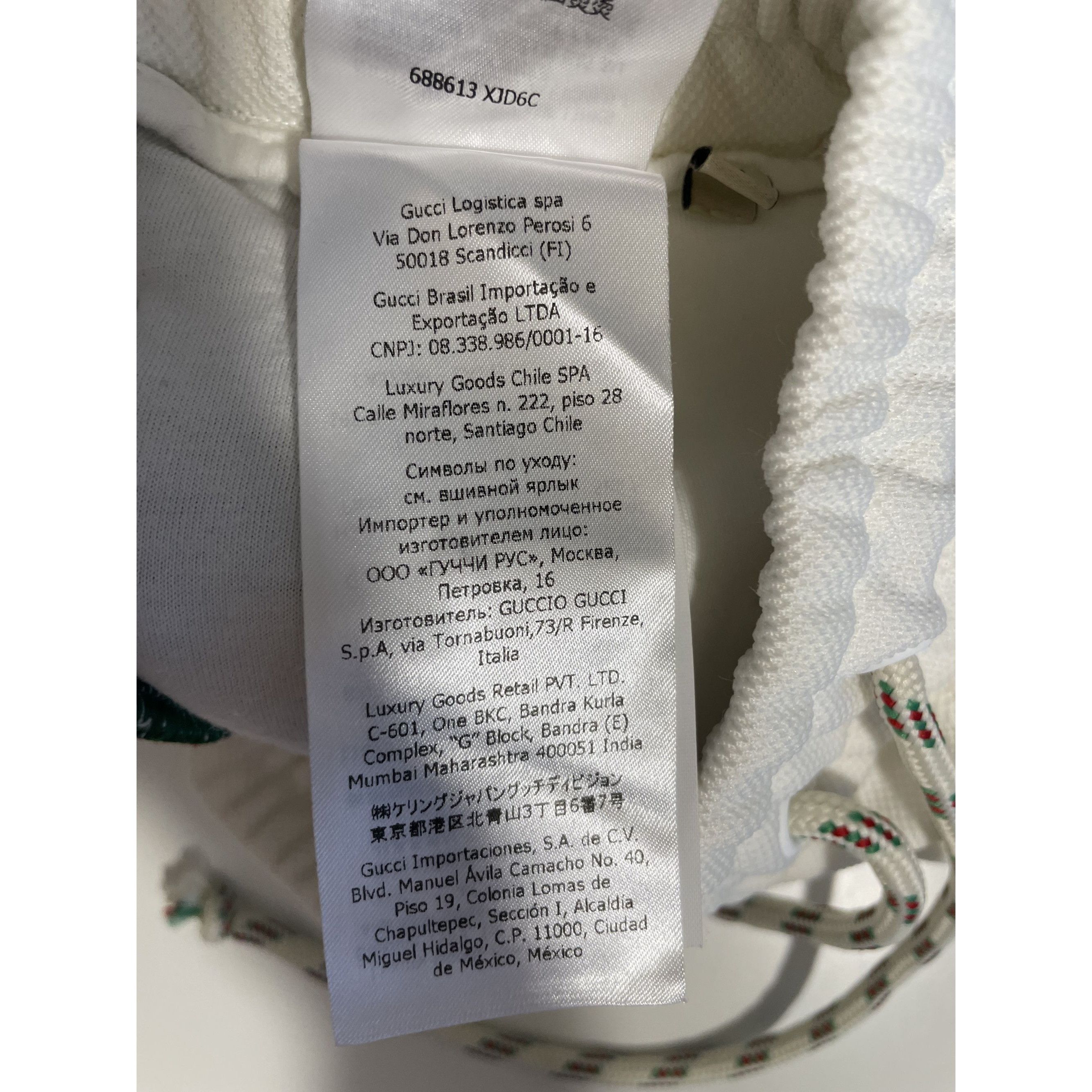Gucci Gucci White Athletic Shorts With Green & Red Stripes Drawstr Size 36" / US 14 / IT 50 - 13 Thumbnail
