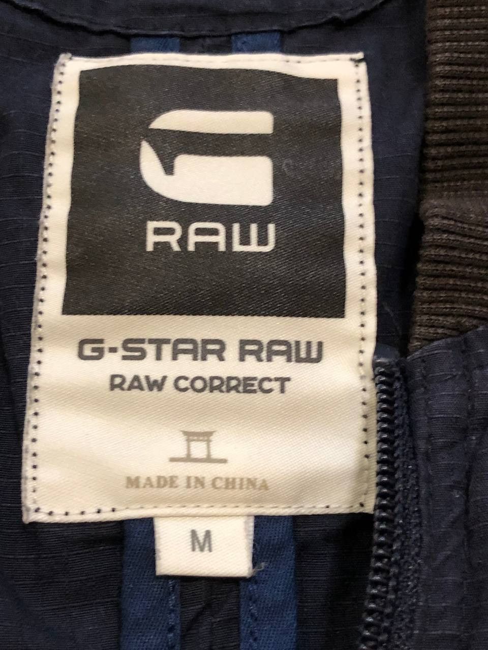 G-Star G-Star Raw logo Streetwear Jacket Y2K logo metal Size US M / EU 48-50 / 2 - 2 Thumbnail