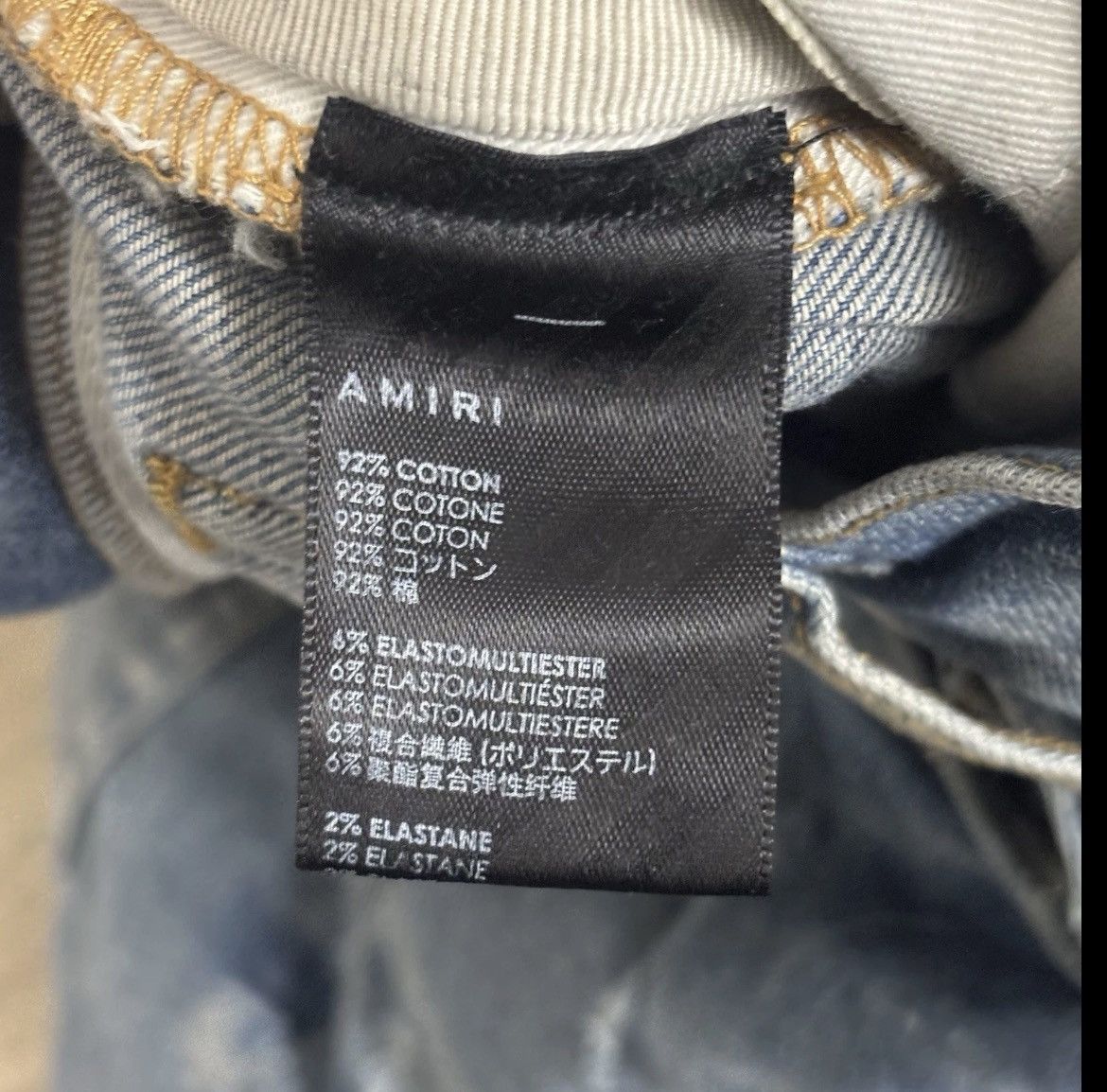 Amiri Amiri jeans Size US 33 - 15 Thumbnail