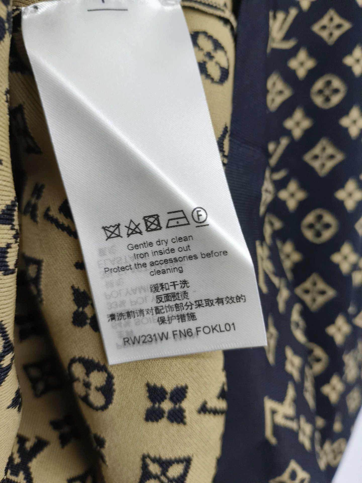 Louis Vuitton LV oversized knit sweater 54cm shoulder 116cm bust Size US L / EU 52-54 / 3 - 5 Thumbnail
