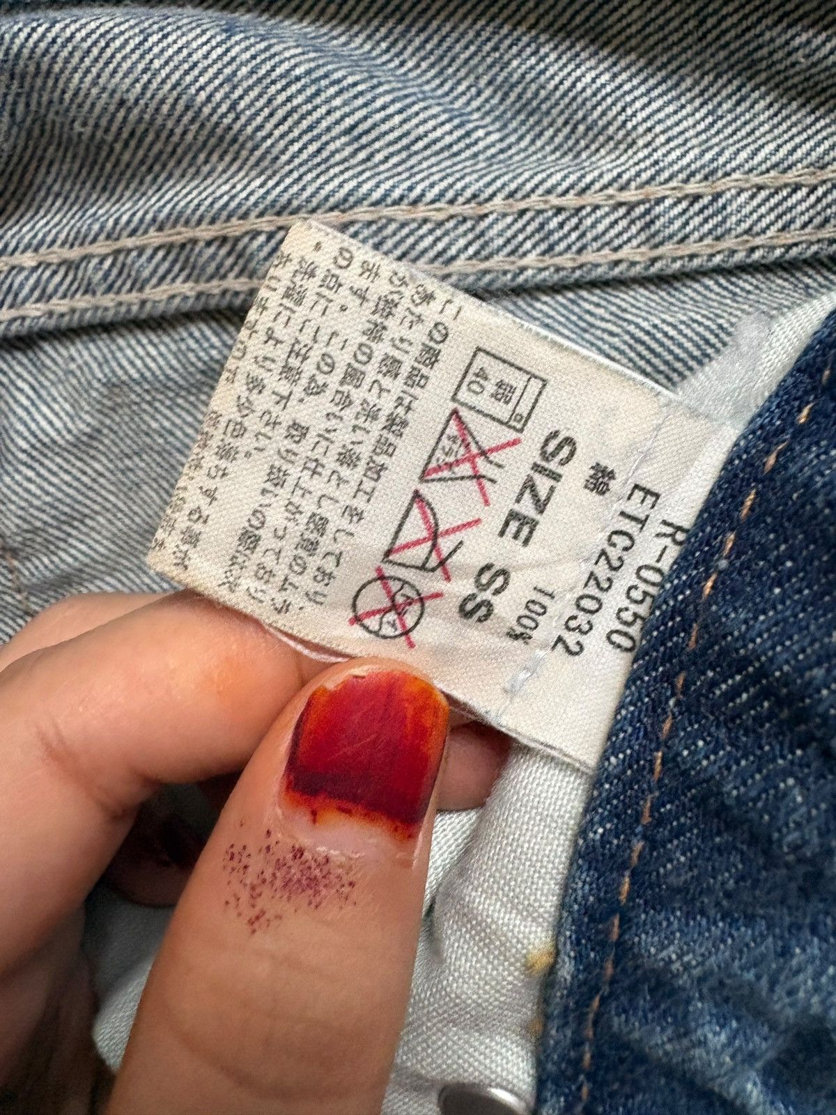 Japanese Brand Vintage Japanese Brand Printed Spell Out Ripped Jeans Size US 29 - 10 Thumbnail