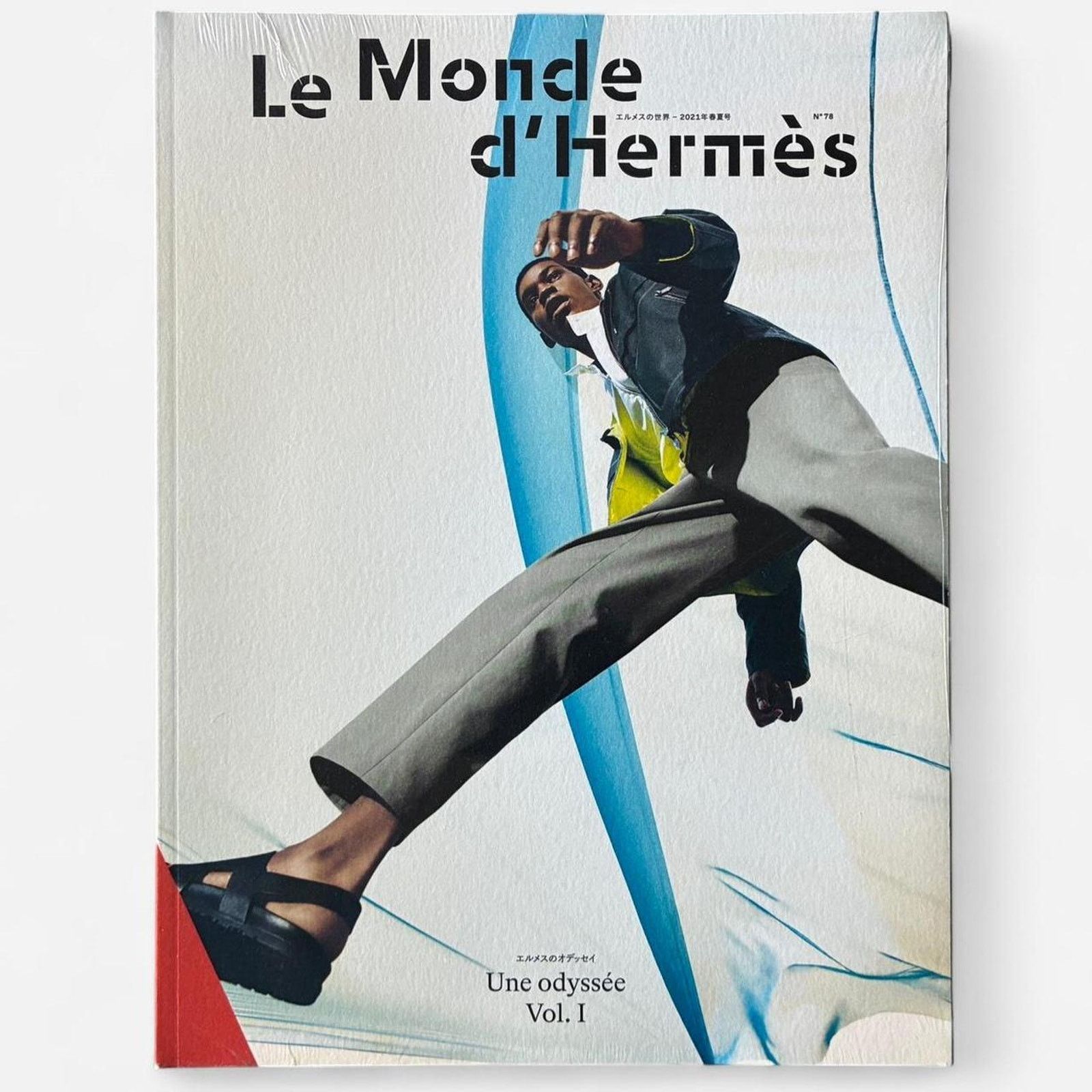 Hermes × Maison Margiela Hermès Le Monde Une odyssée Vol. I magazine 2021 collection Size ONE SIZE - 1 Thumbnail