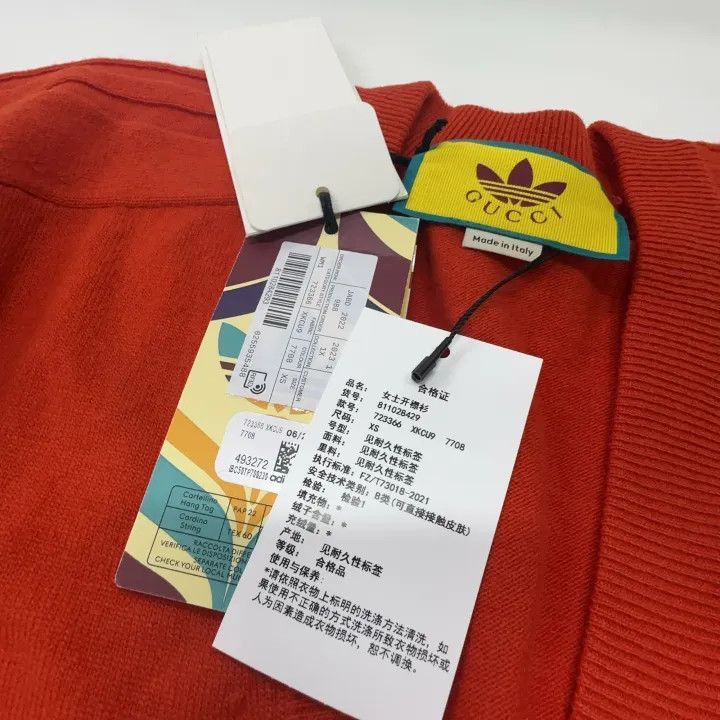 Gucci GUCCI x adidas Red Knit Long Sleeve Cardigan-2507 Size XS / US 0-2 / IT 36-38 - 4 Thumbnail