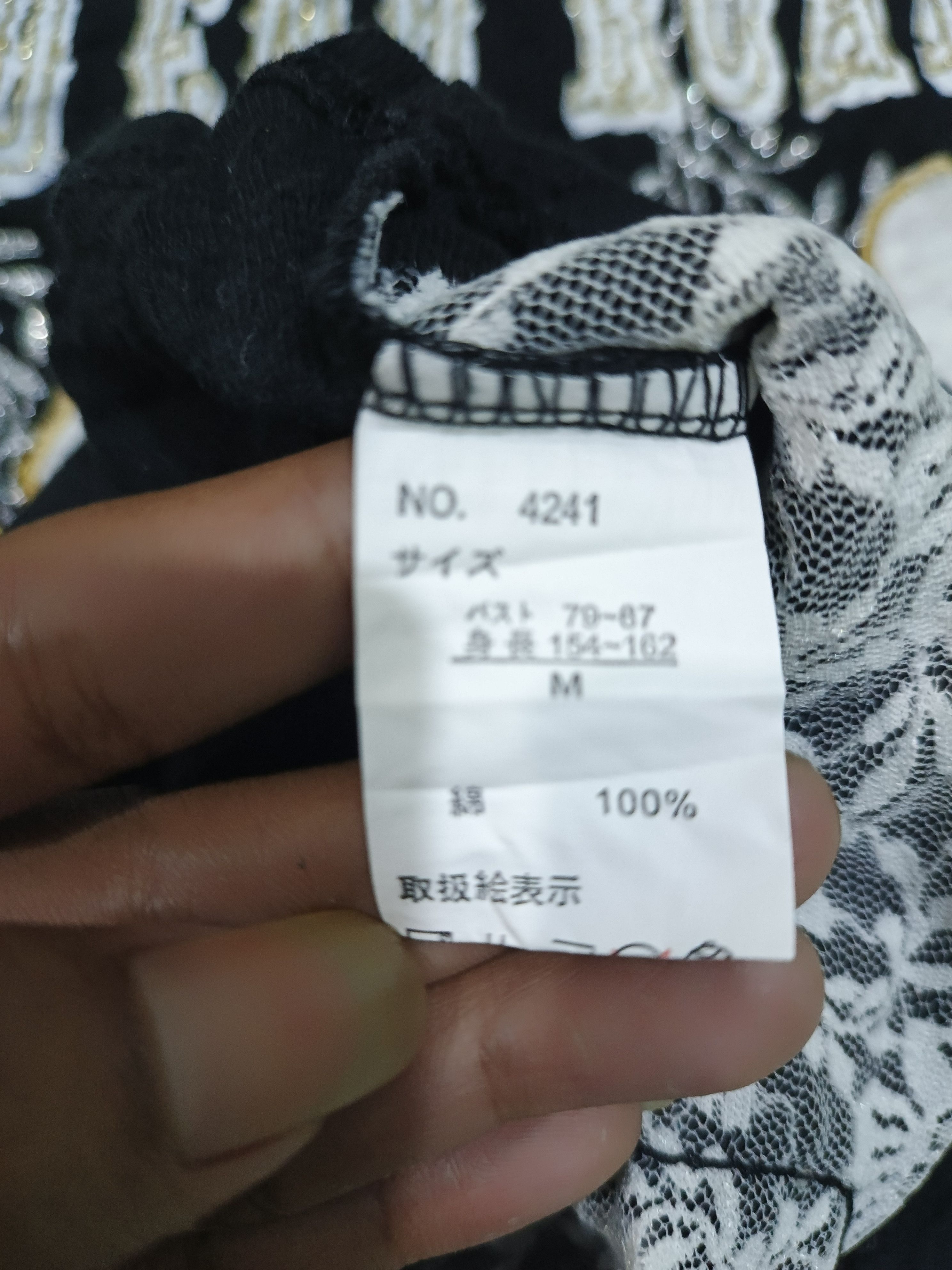Japanese Brand Y2k Dead And Road skull Big logo Size M / US 6-8 / IT 42-44 - 6 Thumbnail