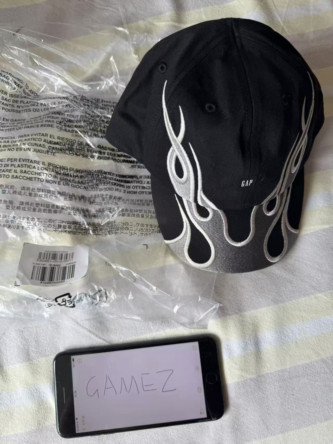Balenciaga × Gap × Yeezy Yeezy Gap Flame Cap Black | Grailed
