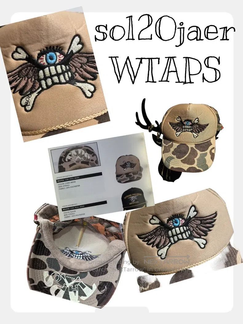 Wtaps Wtaps Camouflage truck cap Size ONE SIZE - 4 Thumbnail