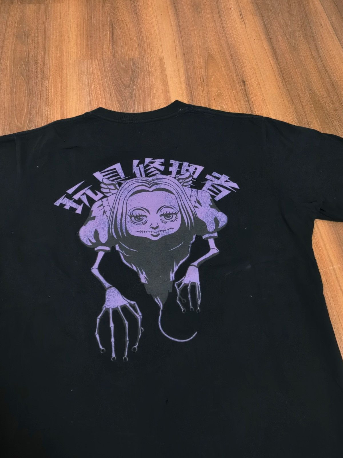 Anime Anime hunter x hunter hxh Size US M / EU 48-50 / 2 - 2 Thumbnail