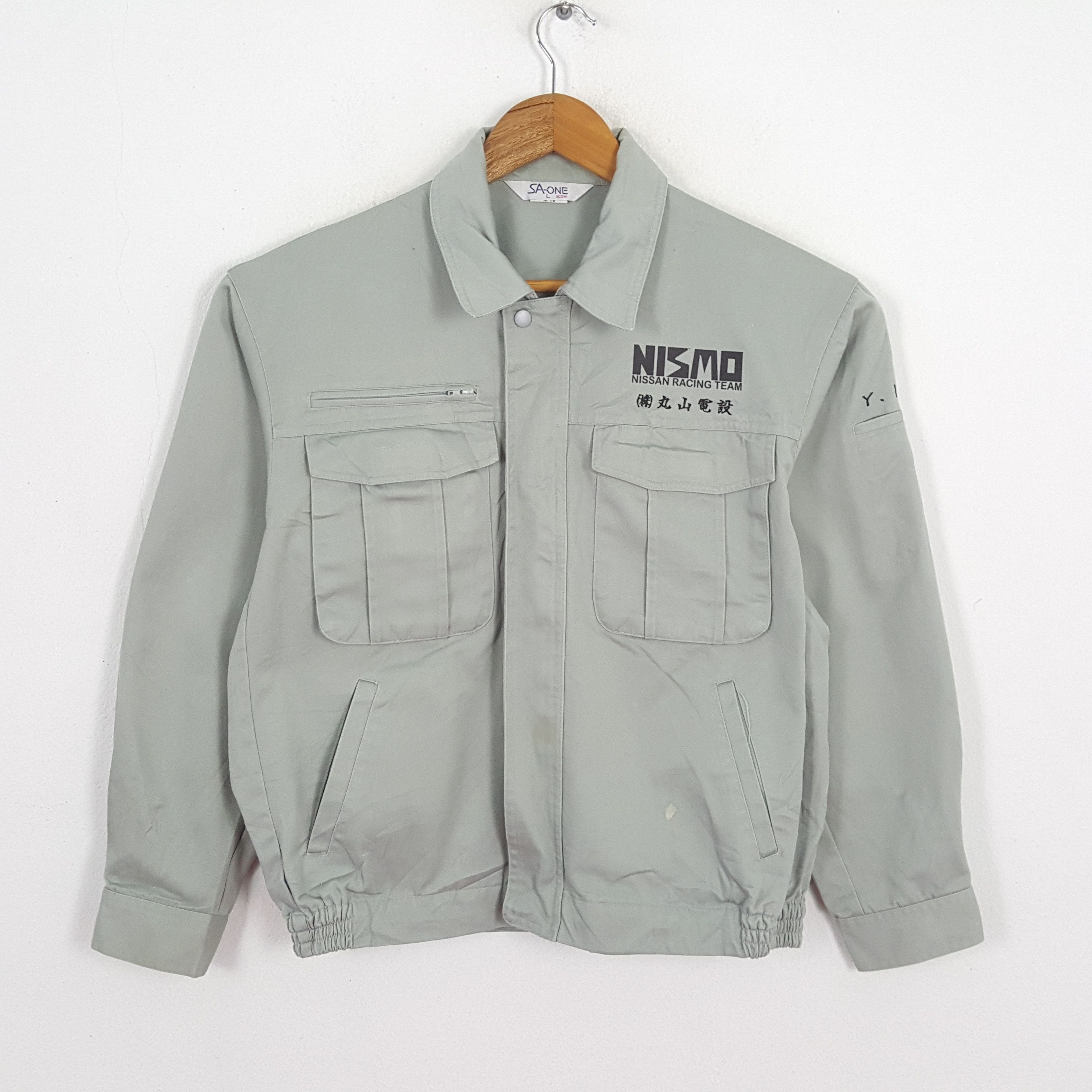 Japanese Brand × Vintage Vintage NISMO NISSAN RACING TEAM Japanese Custom Jacket Size US L / EU 52-54 / 3 - 3 Thumbnail