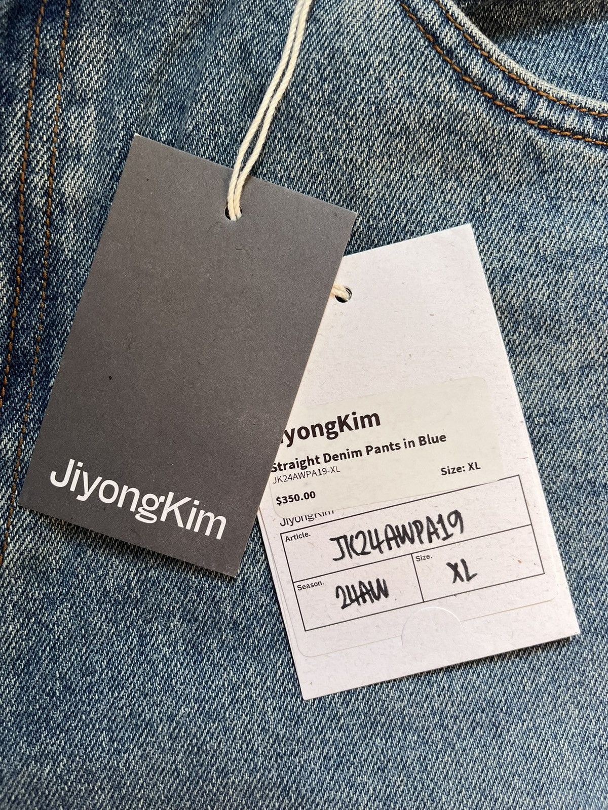 JiyongKim Sun Faded Wide Leg Denim Jeans Size US 36 / EU 52 - 2 Thumbnail