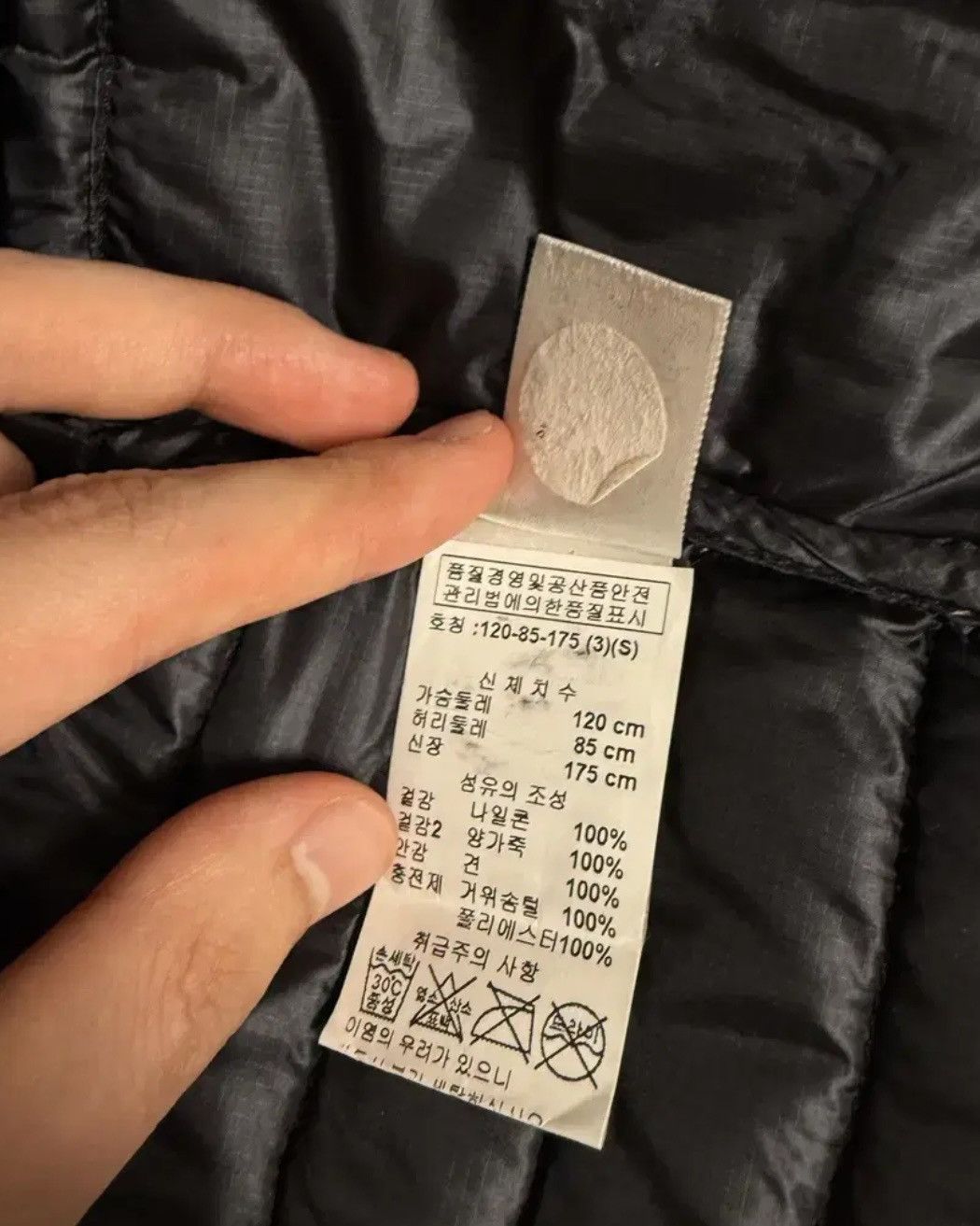 Chrome Hearts Chrome Hearts Light Weight Jacket Size US S / EU 44-46 / 1 - 9 Thumbnail