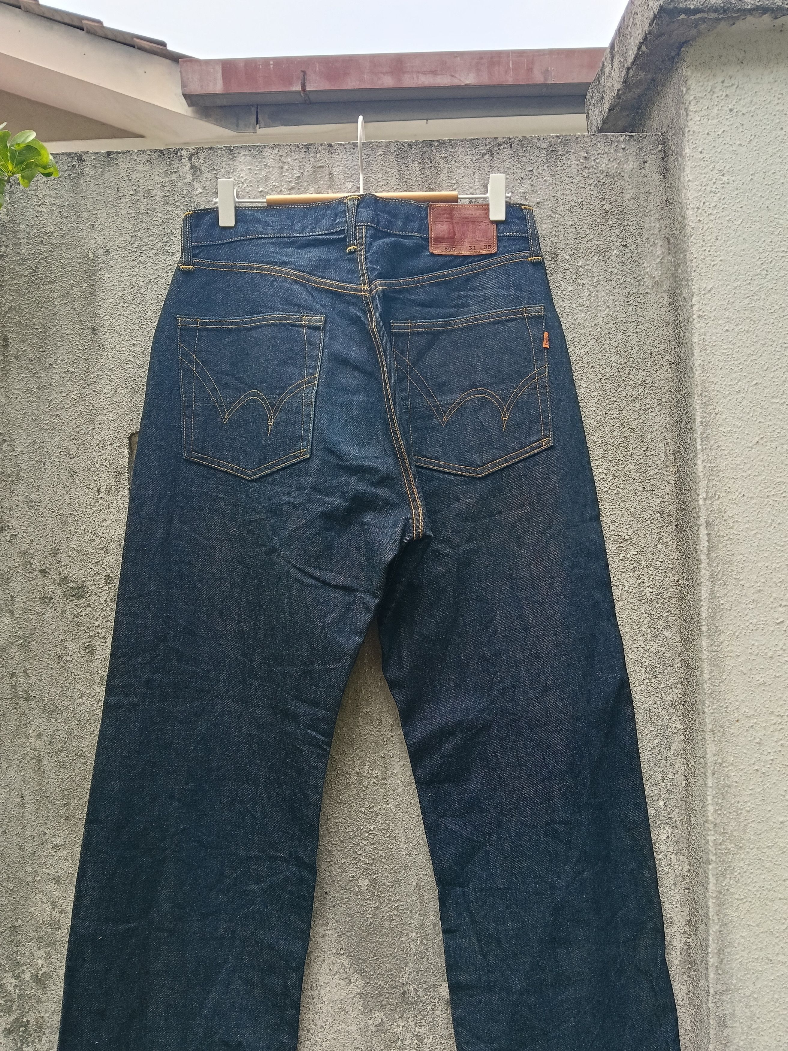 Edwin 💥 Edwin 505 Japanese Selvedge Jeans💥 Size US 31 - 6 Thumbnail