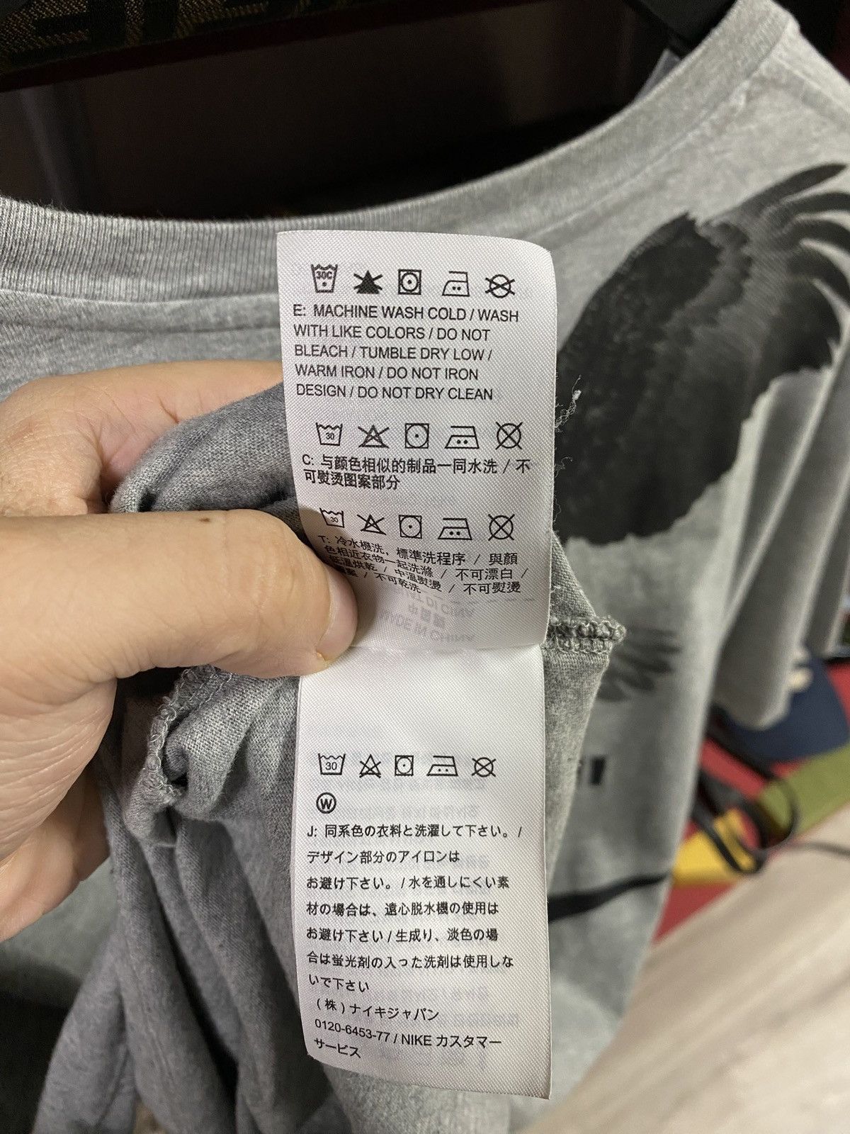 Off-White Off-White Nike T-Shirt Preowned Men’s Size XLarge Size US XL / EU 56 / 4 - 9 Thumbnail