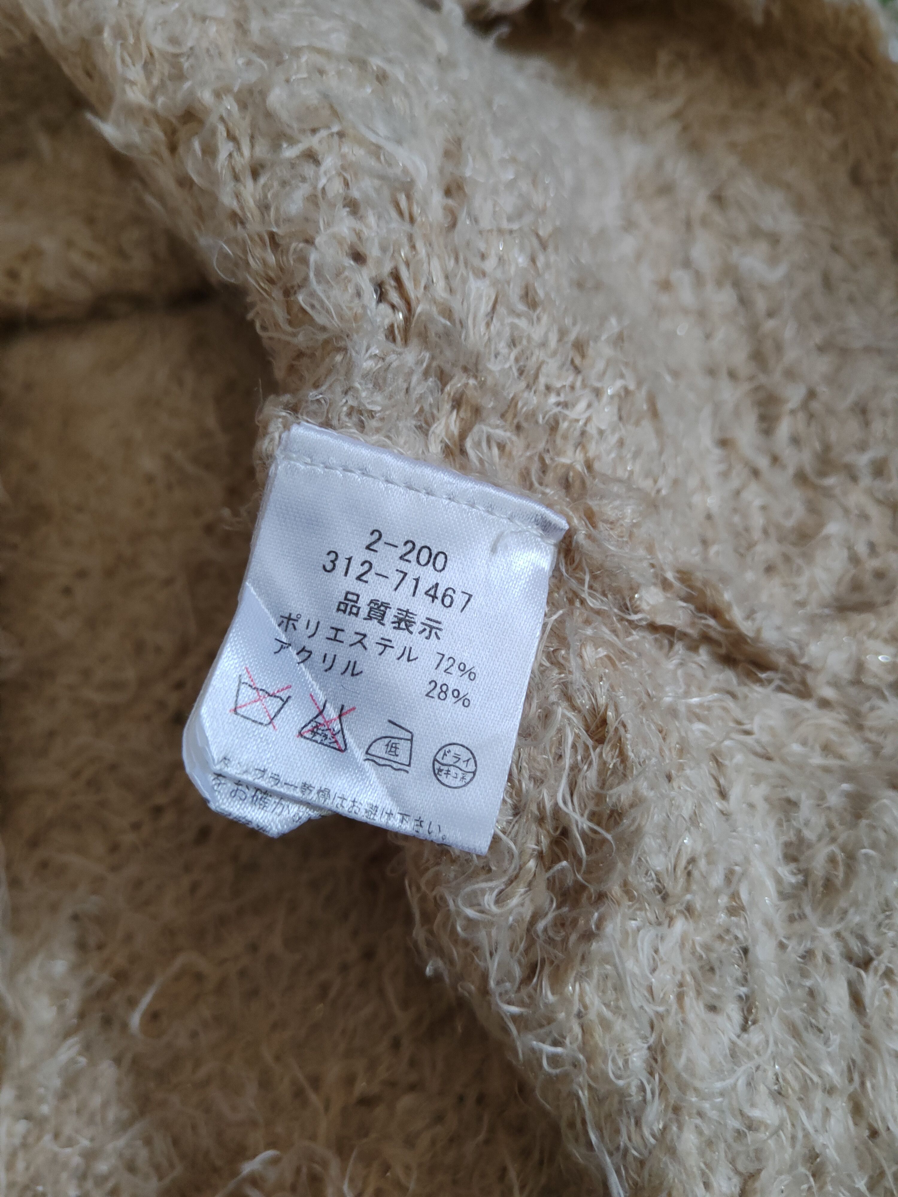 Homespun Knitwear Moderate Light Brown Shag Shaggy Fur Mohair Knitwear #S2163 Size M / US 6-8 / IT 42-44 - 11 Thumbnail