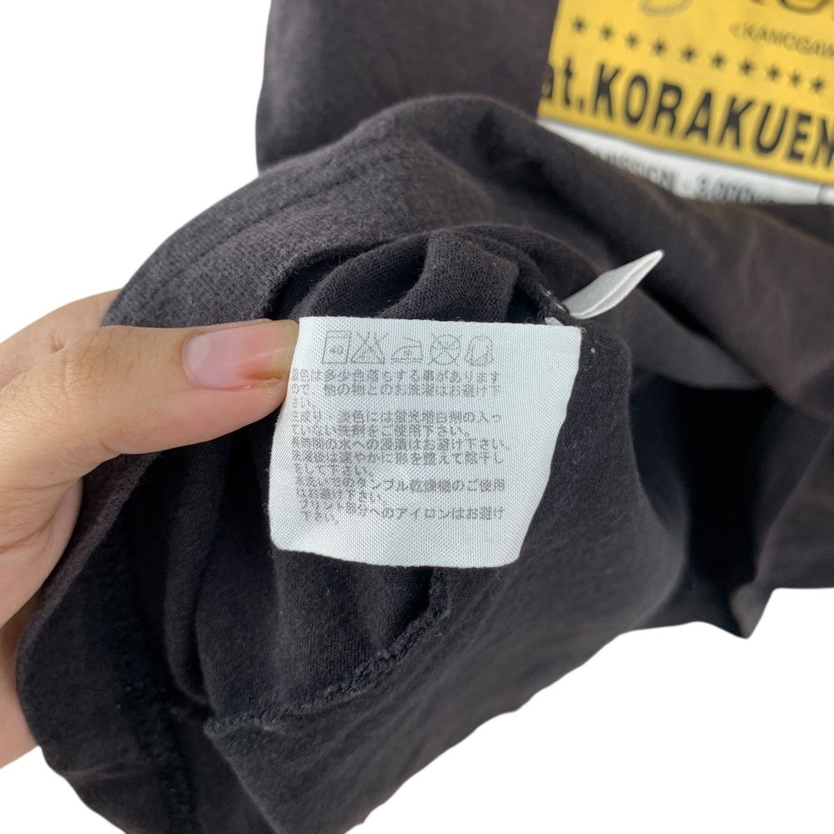 Anime UNIQLOx HAJIME NO IPPO Joe Match Sun Faded Anime Tee Shirt Size US L / EU 52-54 / 3 - 9 Thumbnail