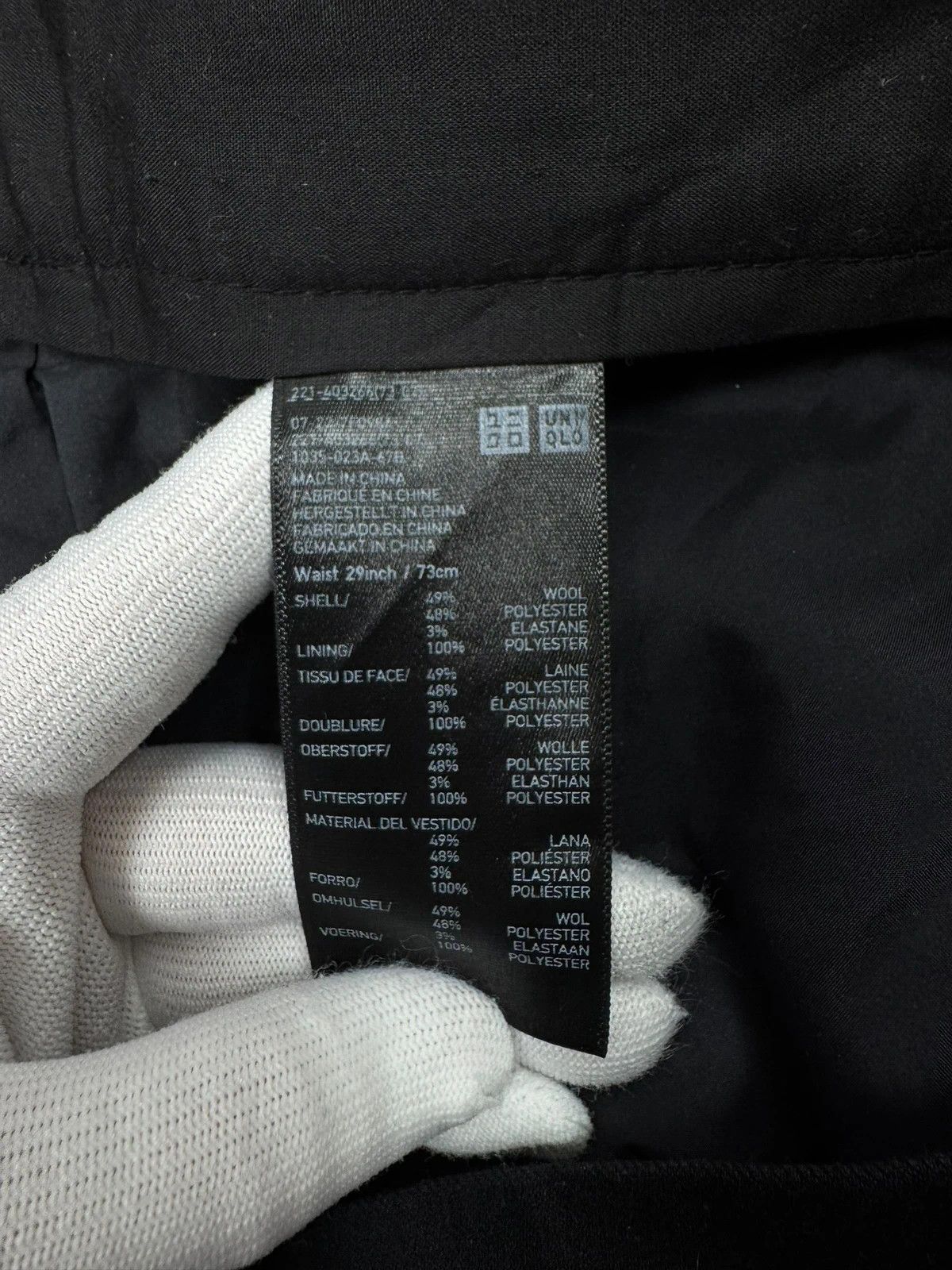 JW Anderson × Uniqlo J.W. Anderson Uniqlo Wide Leg Wool Pants size 29 Size 29" - 11 Thumbnail