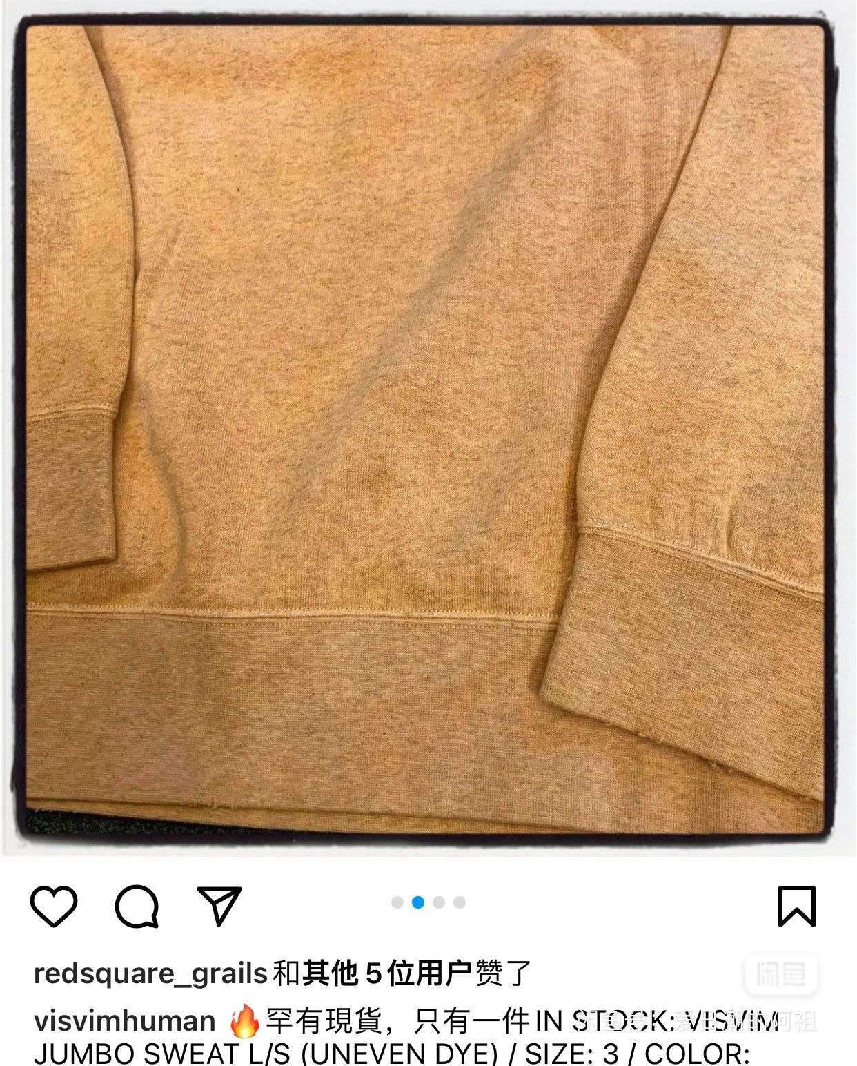 Visvim Visvim Jumbo Sweat L/S （Uneven Dye）size3 Size US L / EU 52-54 / 3 - 6 Thumbnail