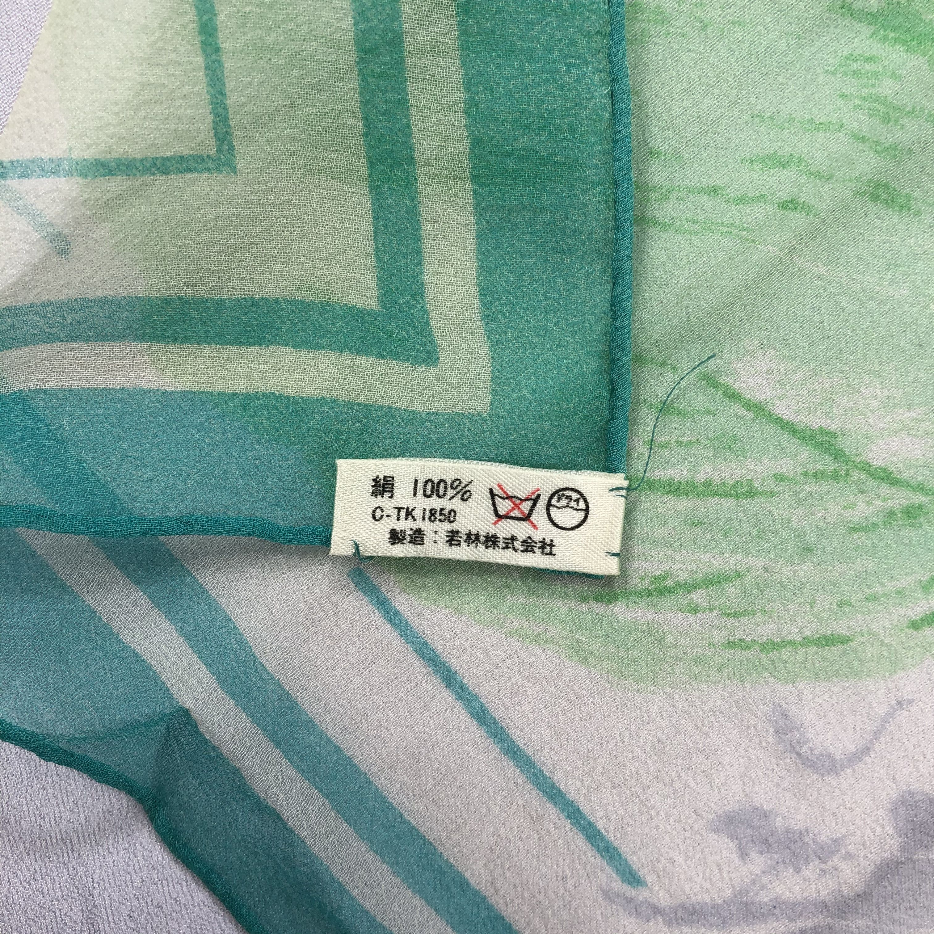 Nina Ricci vintage Nina Ricci Silk scarf Size ONE SIZE - 5 Thumbnail