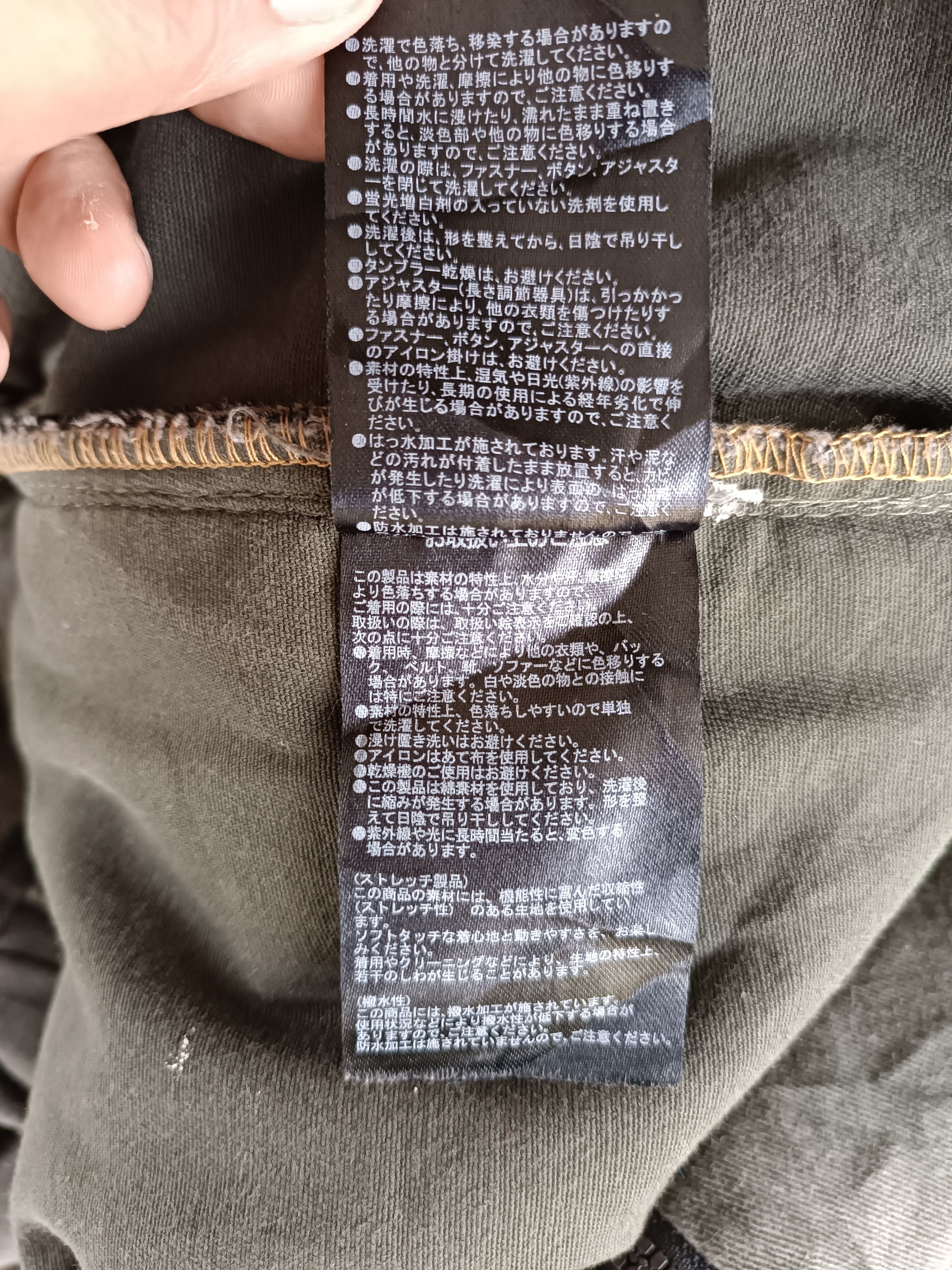 Japanese Brand Fieldcore Military Hoodie Style Jacket Rare Design SW012 Size US S / EU 44-46 / 1 - 20 Thumbnail