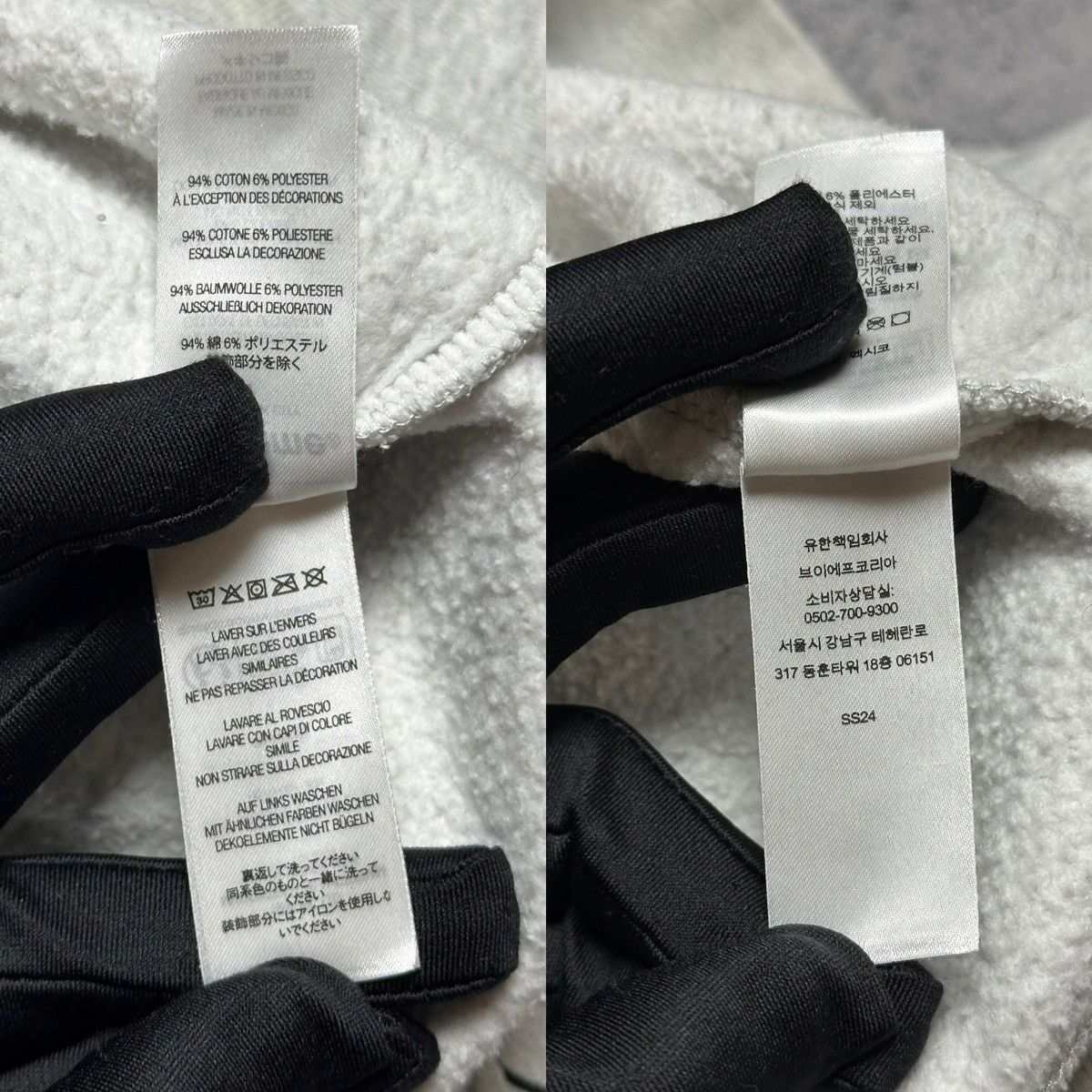 Supreme Supreme Tag Hoodie SS24 Size US L / EU 52-54 / 3 - 12 Thumbnail