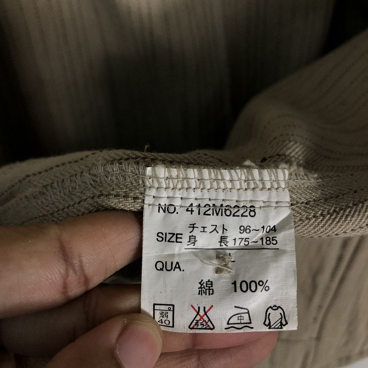 🔥Issey Miyake Design Style Hickory Chore Jacket Vviirrggnn