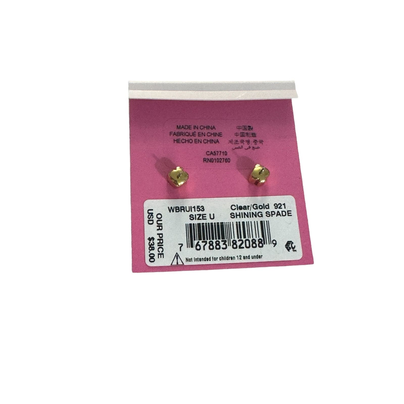 Kate Spade Kate Spade Shining Spade Studs women small earrings Size ONE SIZE - 7 Thumbnail