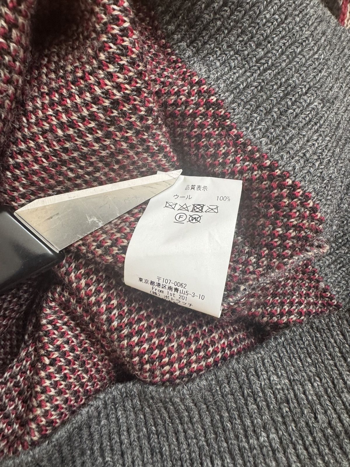 Cav Empt Wave Knit Sweater Size US L / EU 52-54 / 3 - 6 Thumbnail