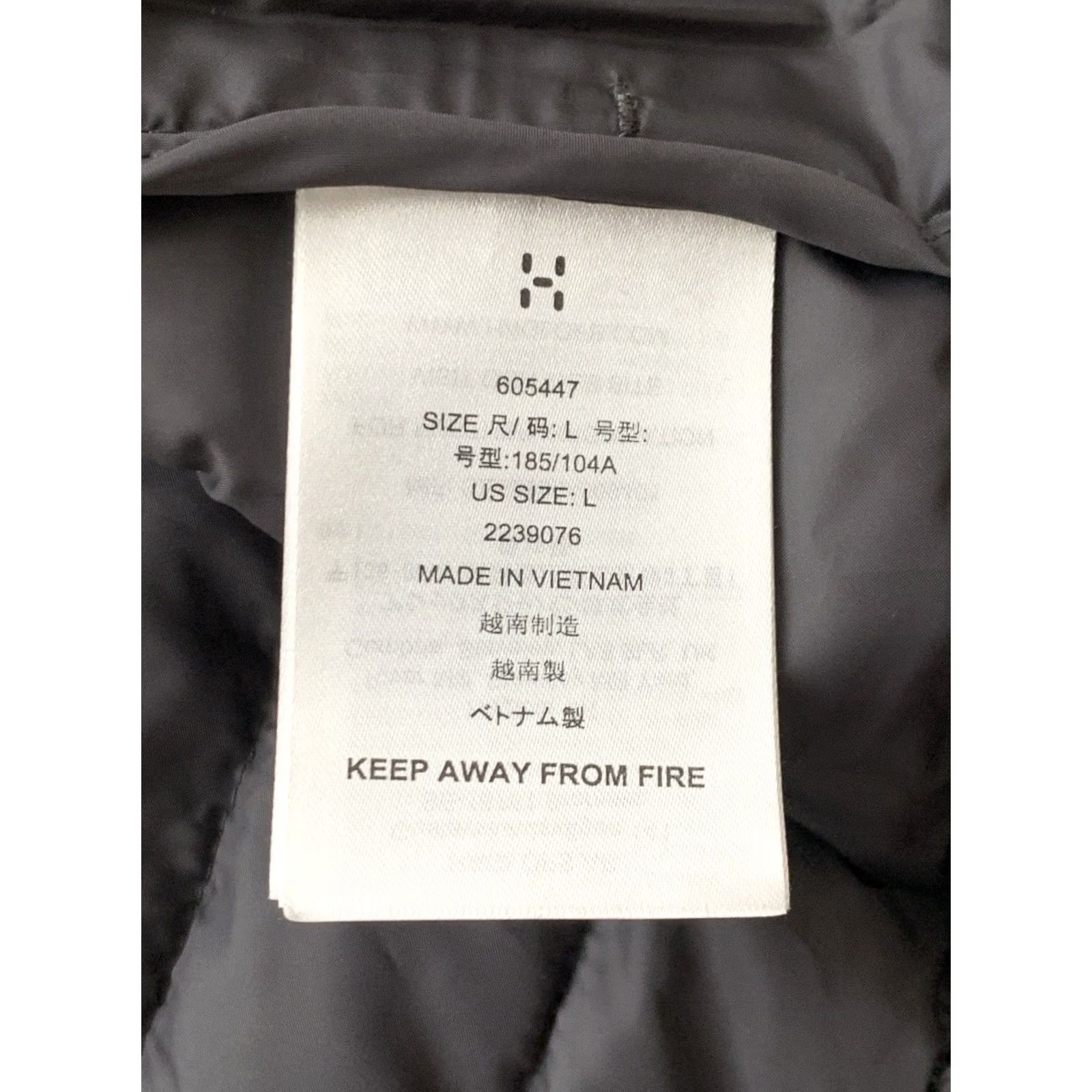 Vintage HAGLÖFS ZED MIMIC PERTEX PUFFER JACKET MEN'S SIZE L Gray Jacket Men L Haglöfs Zed Mimic Pertex Puffer Jacket Size US L / EU 52-54 / 3 - 6 Thumbnail
