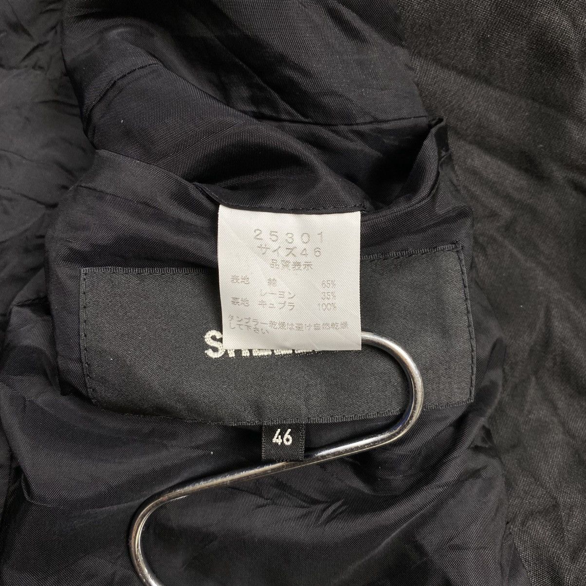 Japanese Brand × Le Grande Bleu (L.G.B.) × Shellac Shellac bikers jacket Size US S / EU 44-46 / 1 - 10 Thumbnail