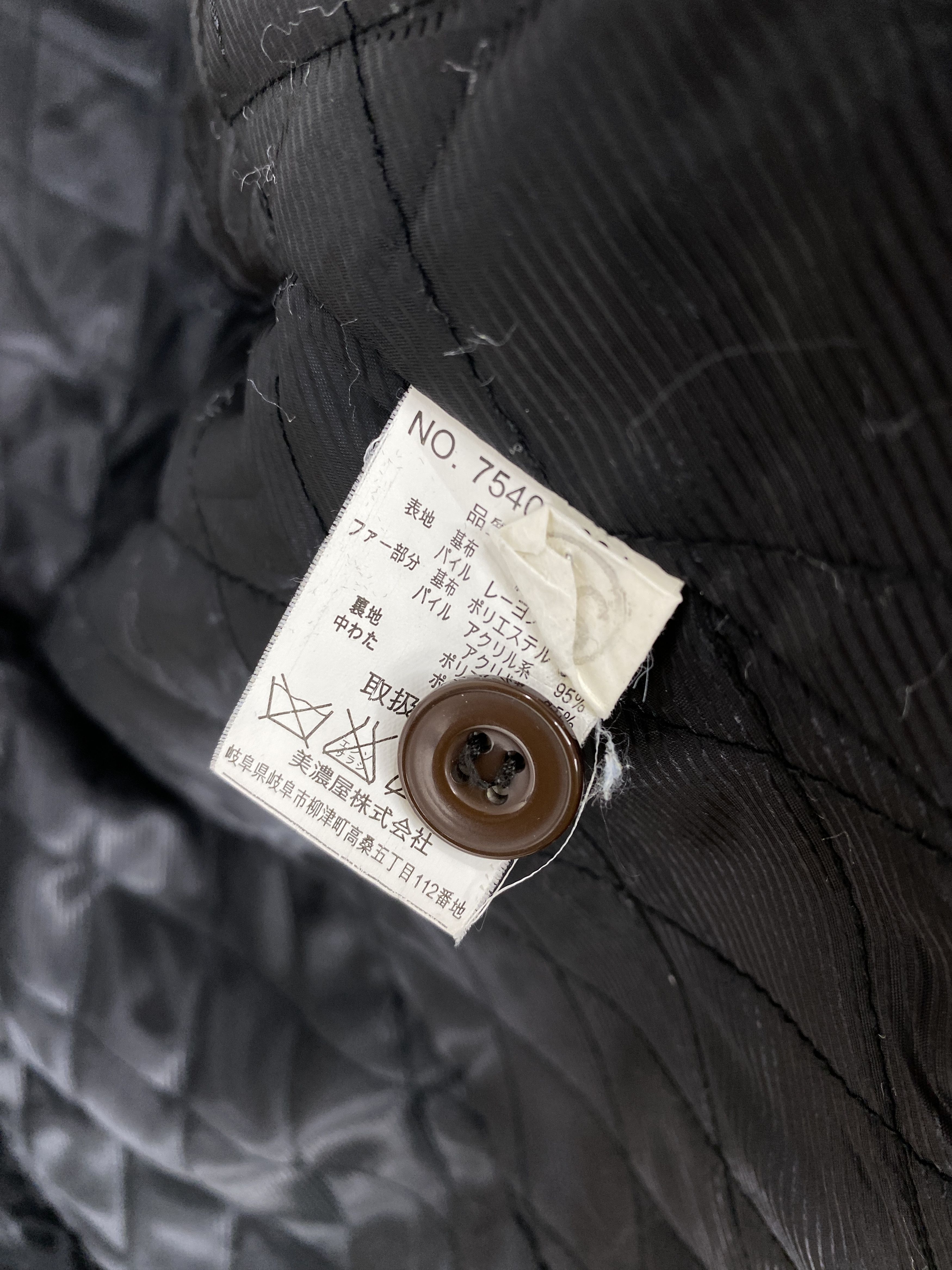Japanese Brand Vintage Louis Chavlon Jacket PJ2475 Size US S / EU 44-46 / 1 - 7 Thumbnail
