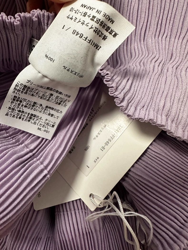 Issey Miyake Issey Miyake size:1 Taro purple pleated wide-leg pants Size 31" - 6 Thumbnail