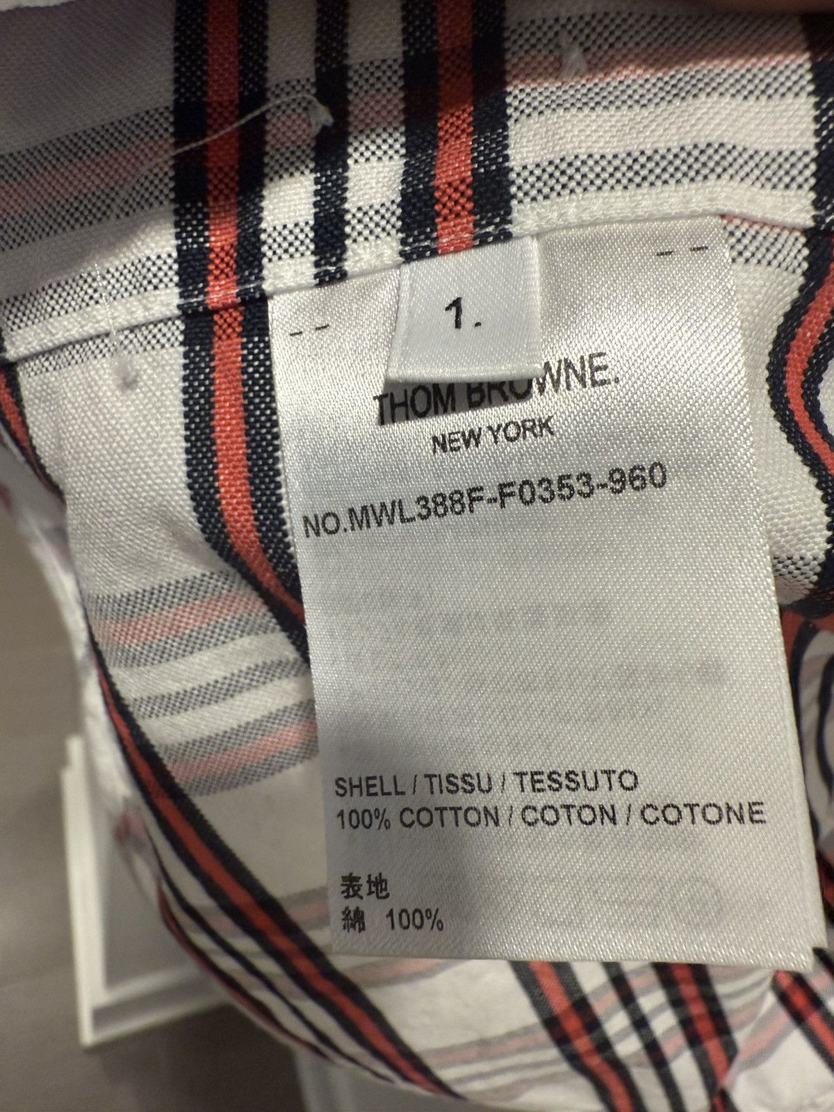Thom Browne Fun Mx Oxford shirt Size US S / EU 44-46 / 1 - 5 Thumbnail