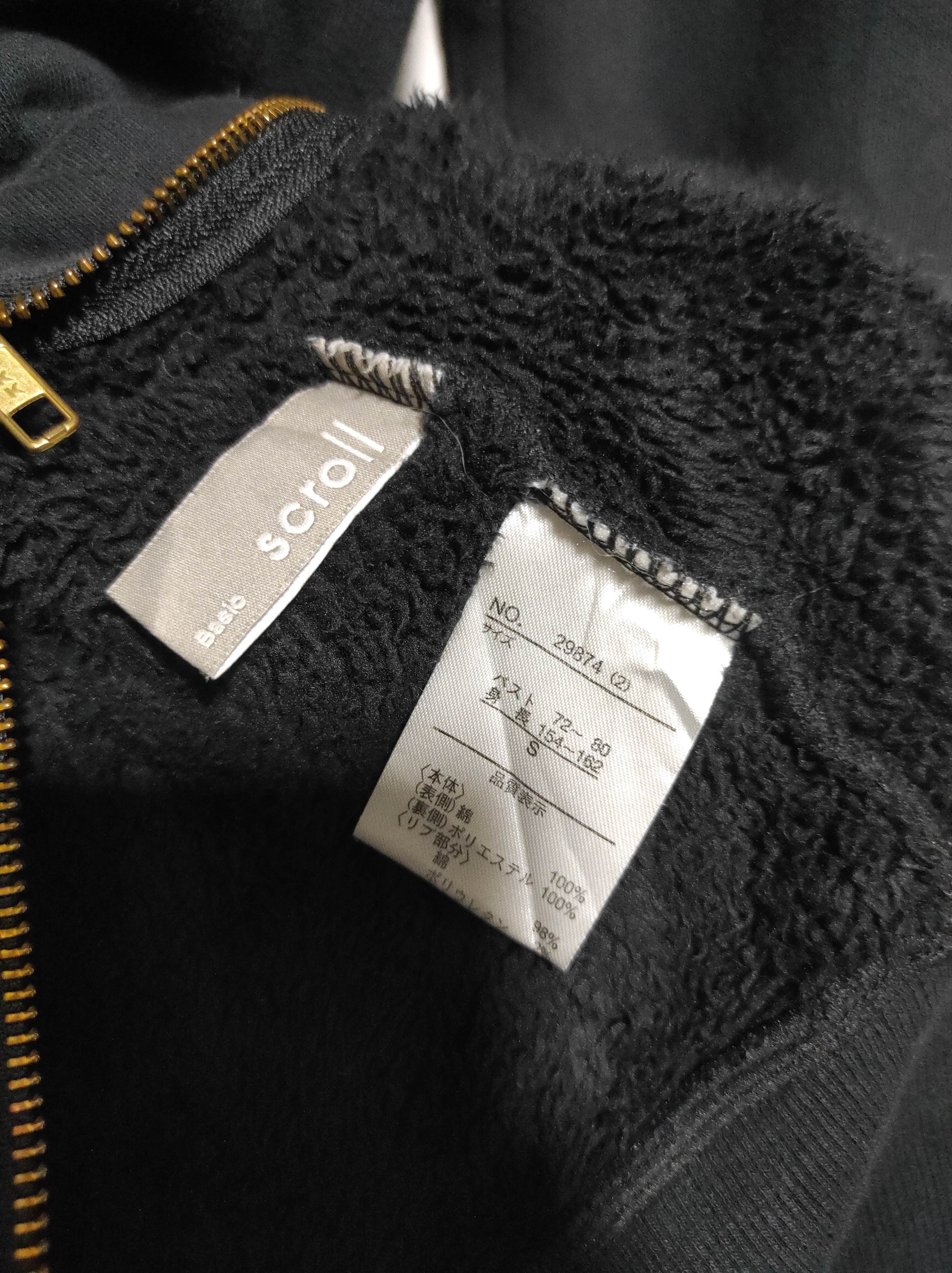 Hysteric Glamour Basic Scroll Sherpa Slim Zipper Fur Hoodie LGB style Size US S / EU 44-46 / 1 - 4 Thumbnail