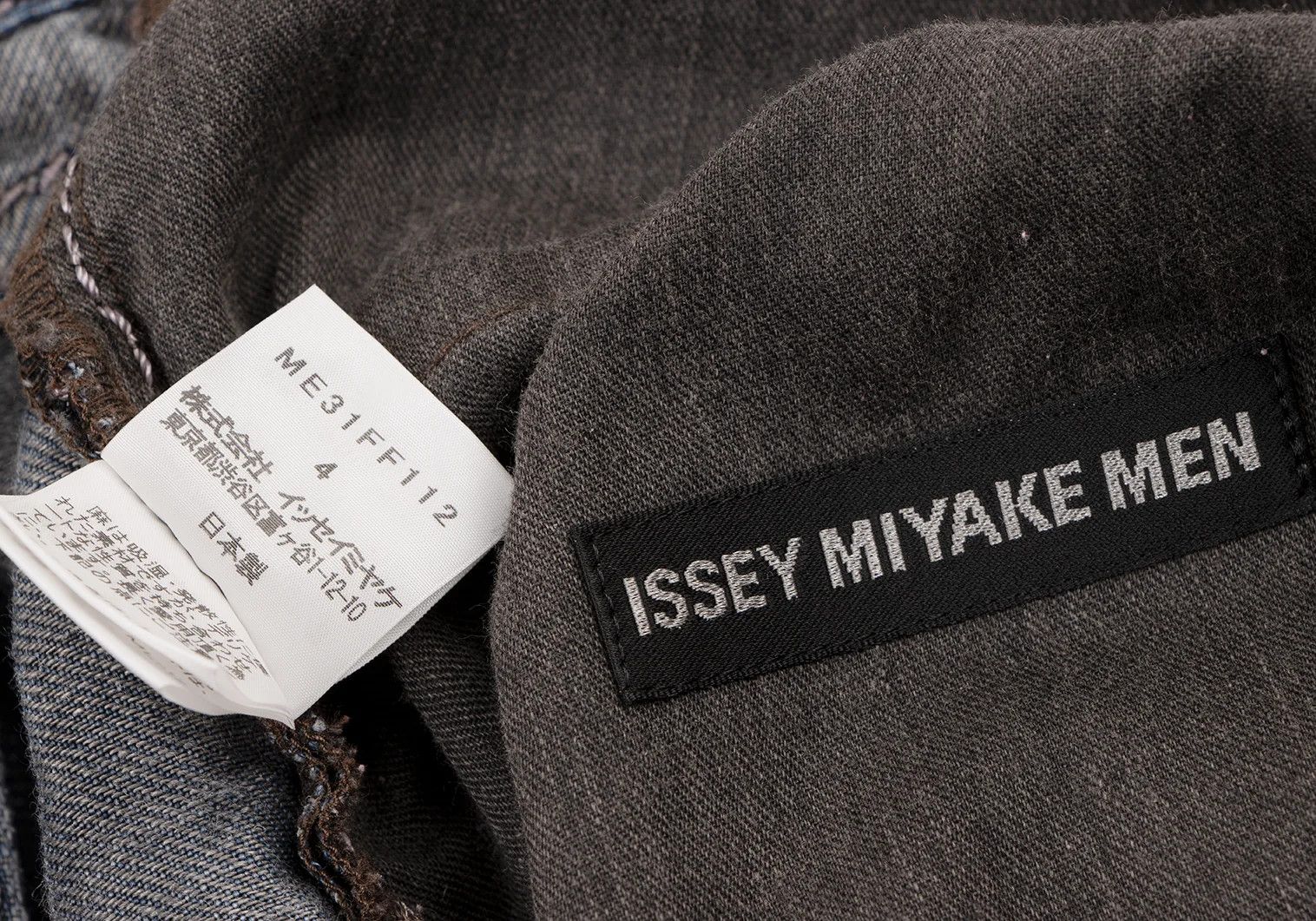 Issey Miyake Dyed Denim-Like Pants in Blue Size 4 Size US 36 / EU 52 - 14 Thumbnail
