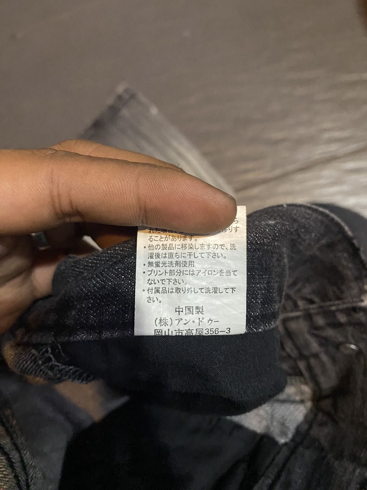 Hysteric Glamour × Japanese Brand Funny Devil skulls distressed skull 💀 Size US 31 - 7 Thumbnail